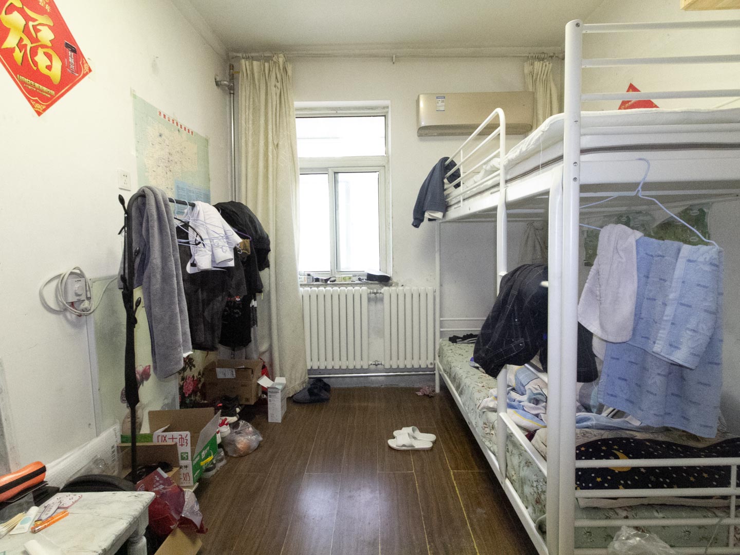 青年西路单位宿舍