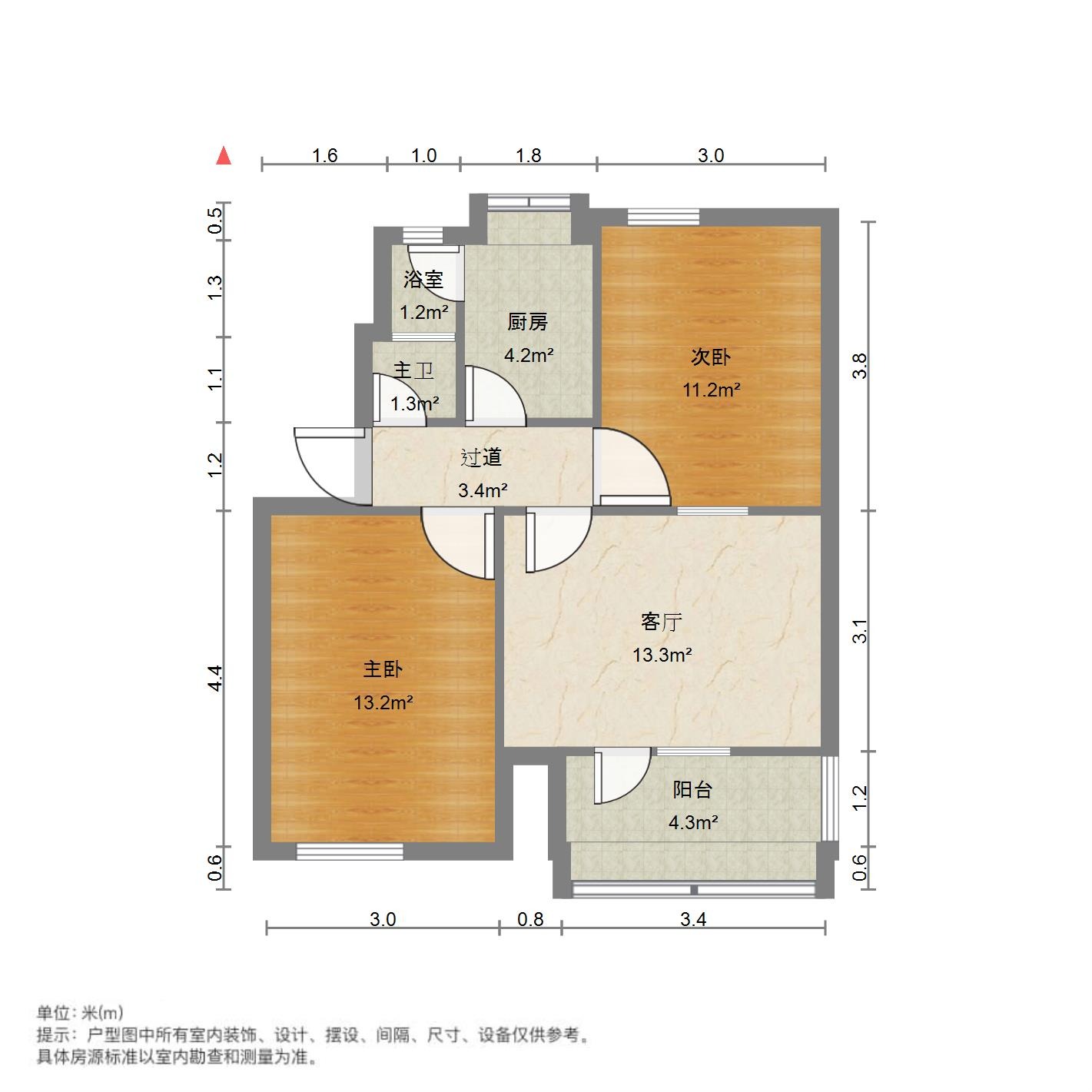 青年西路单位宿舍
