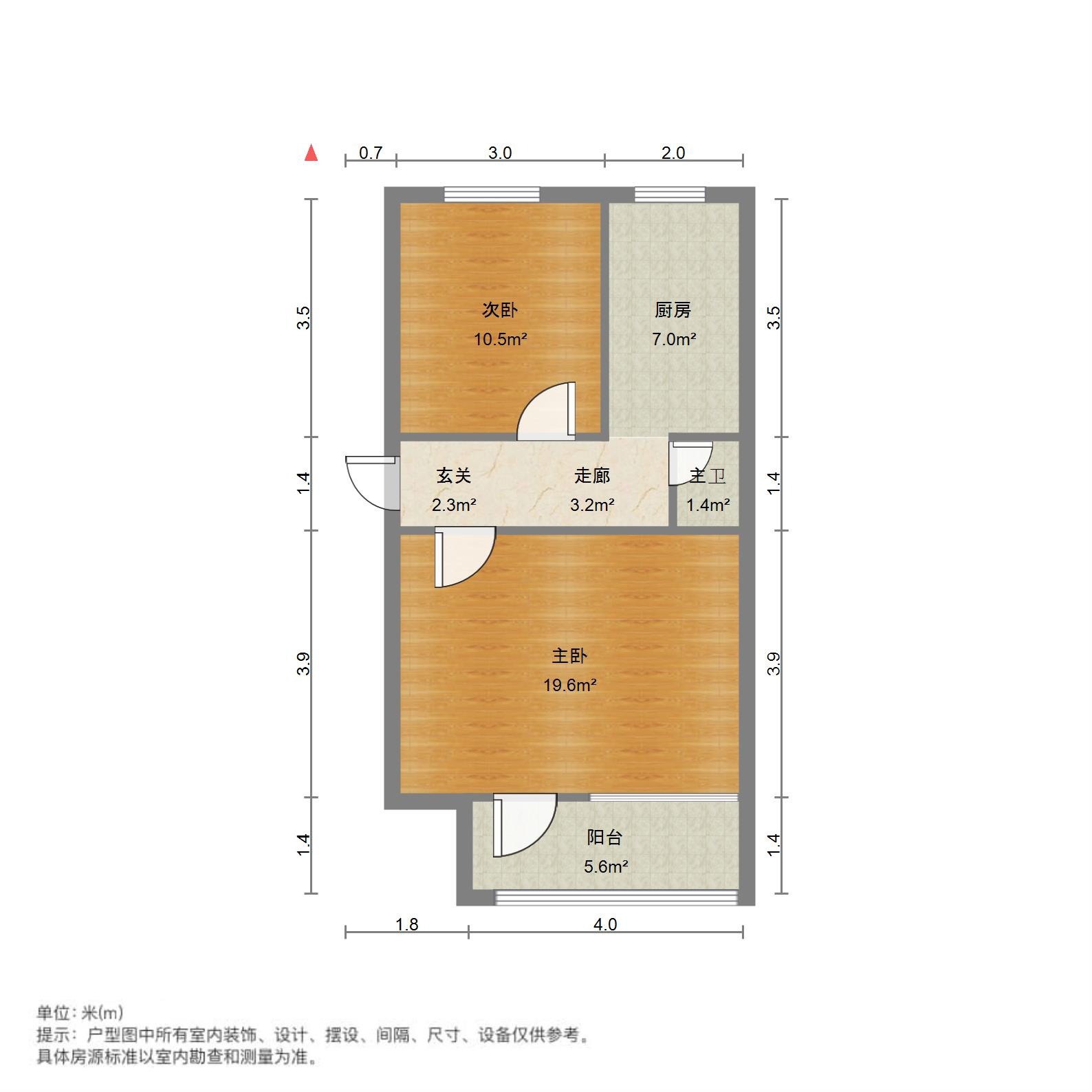 万盛街单位宿舍