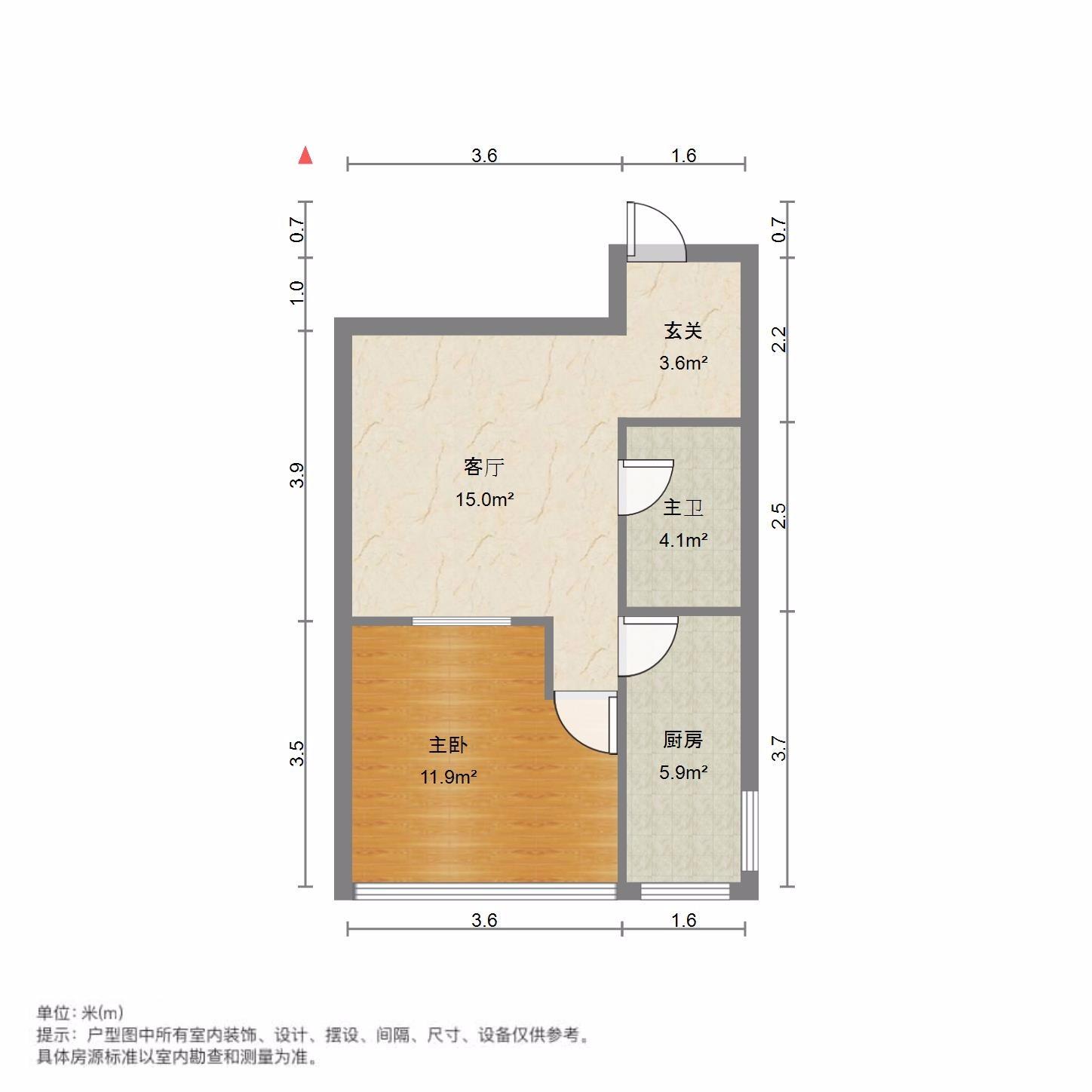 兴业嘉苑