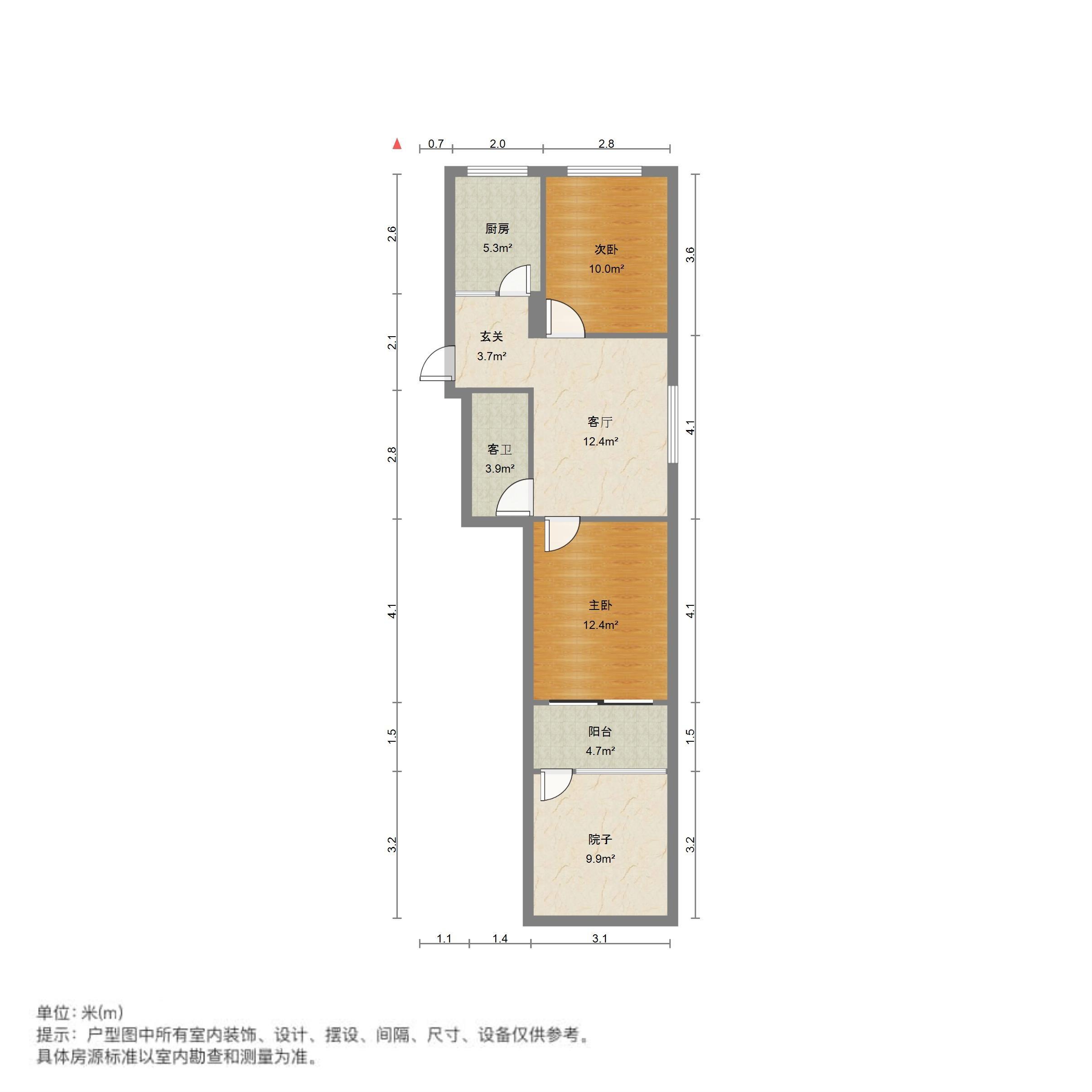 七中教工宿舍