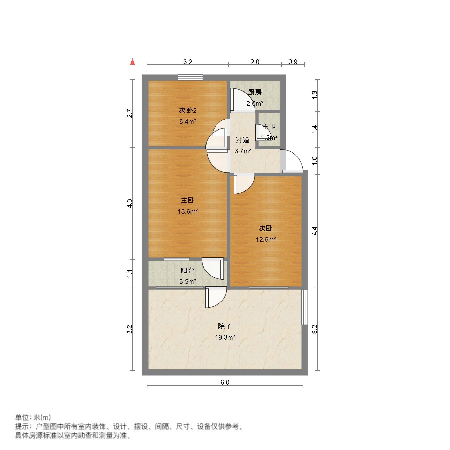 山大路190-200号院