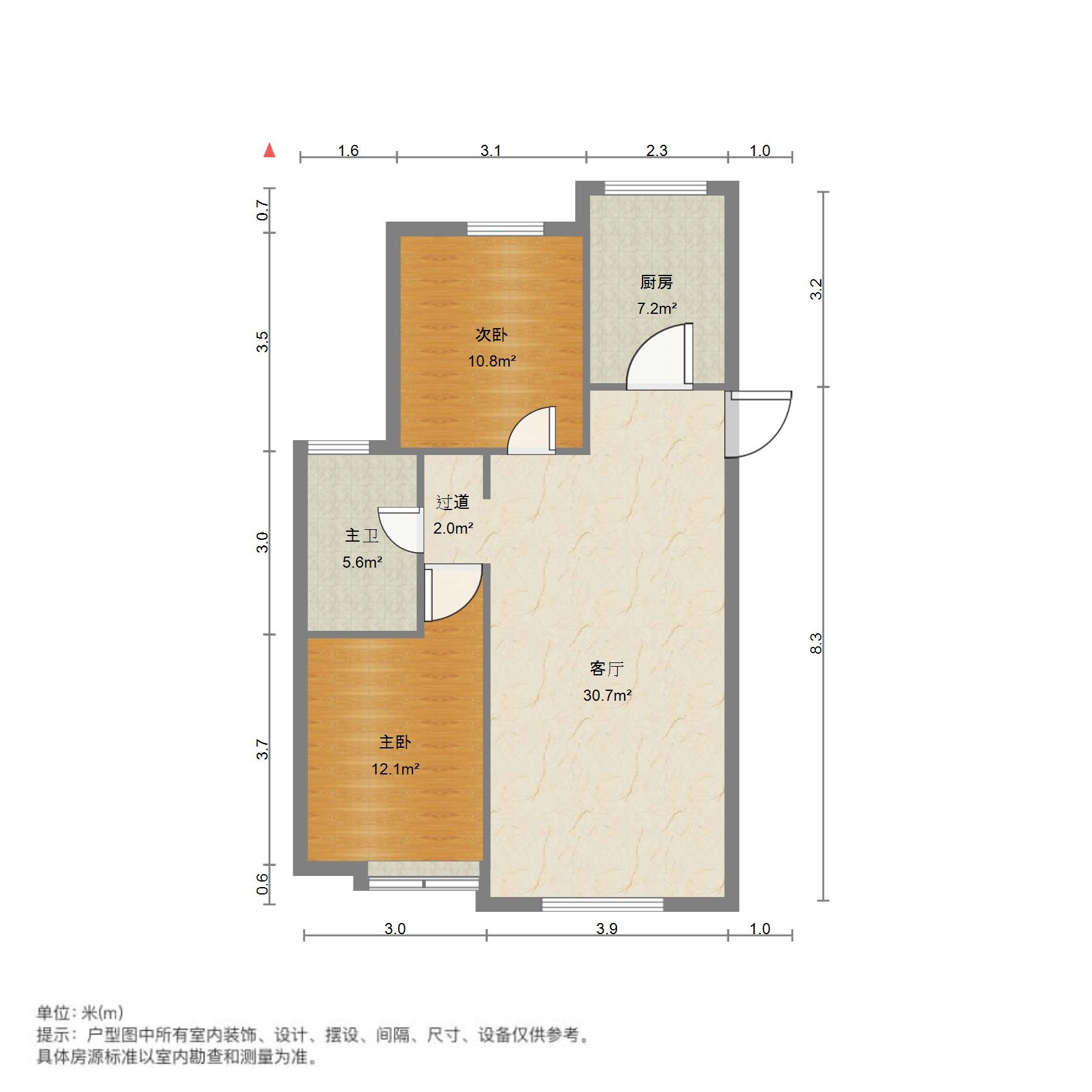 天鸿万象新天剑桥郡