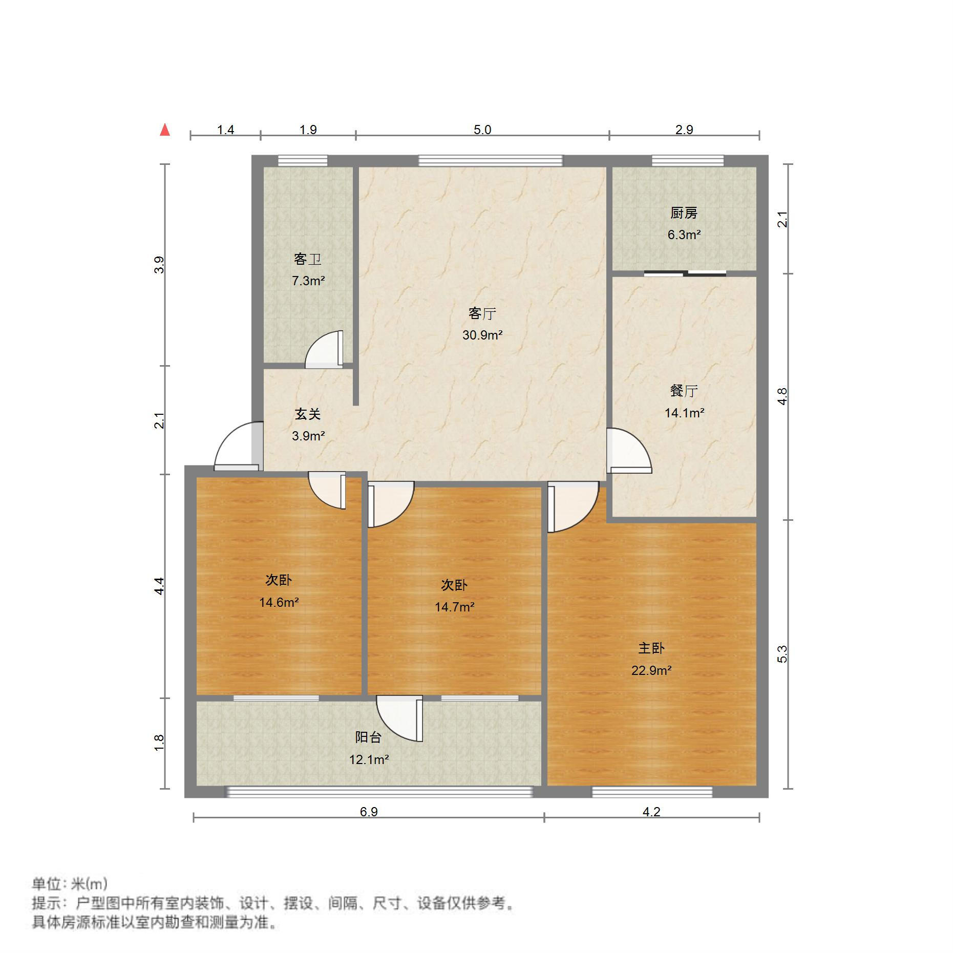 文昌花苑