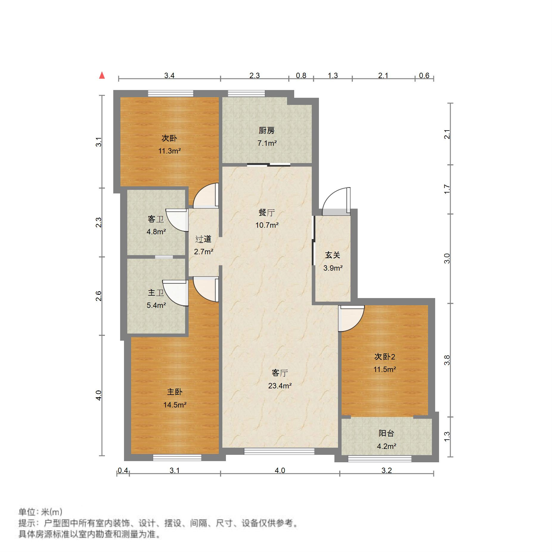 万科金域国际天泰家园