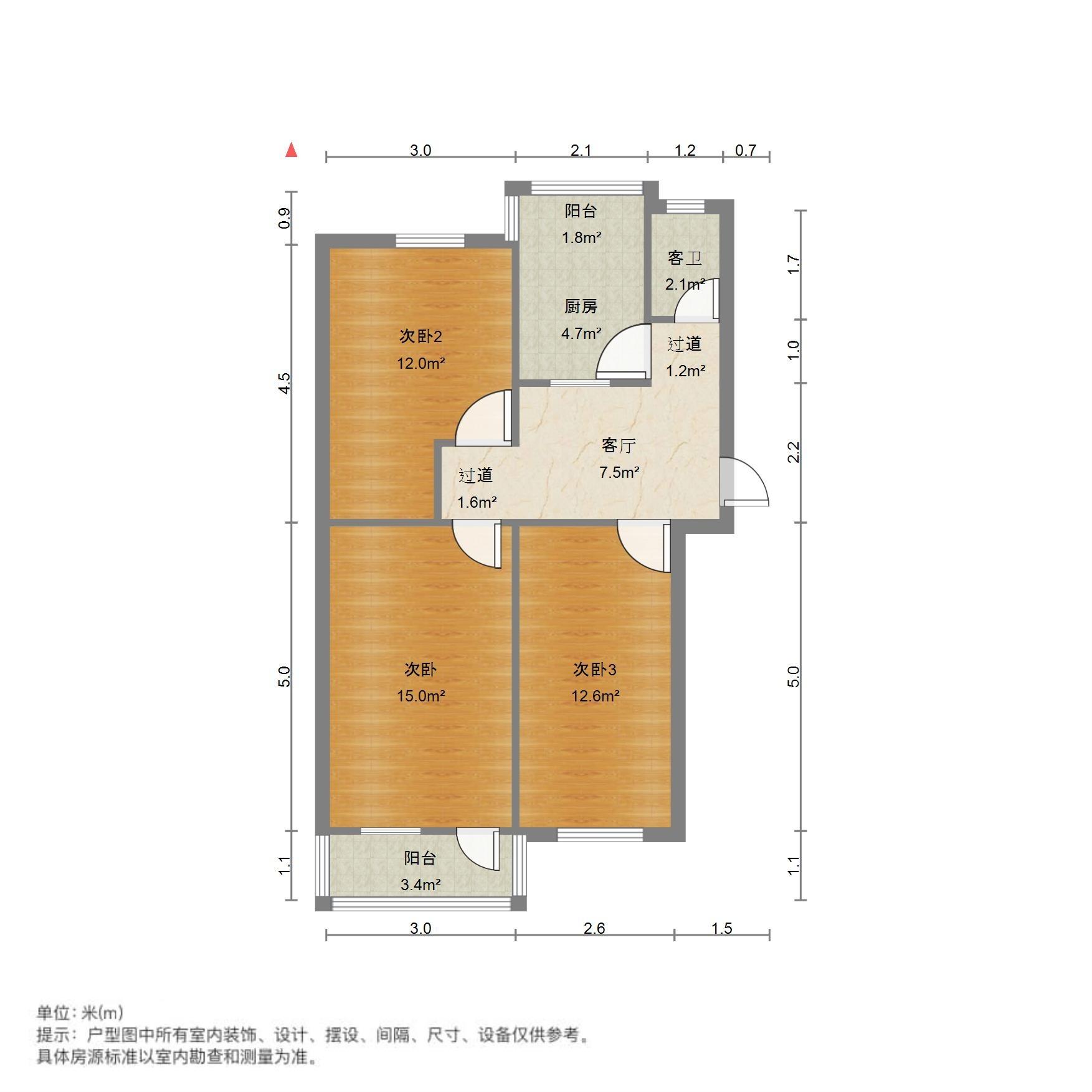 燕山小区北区