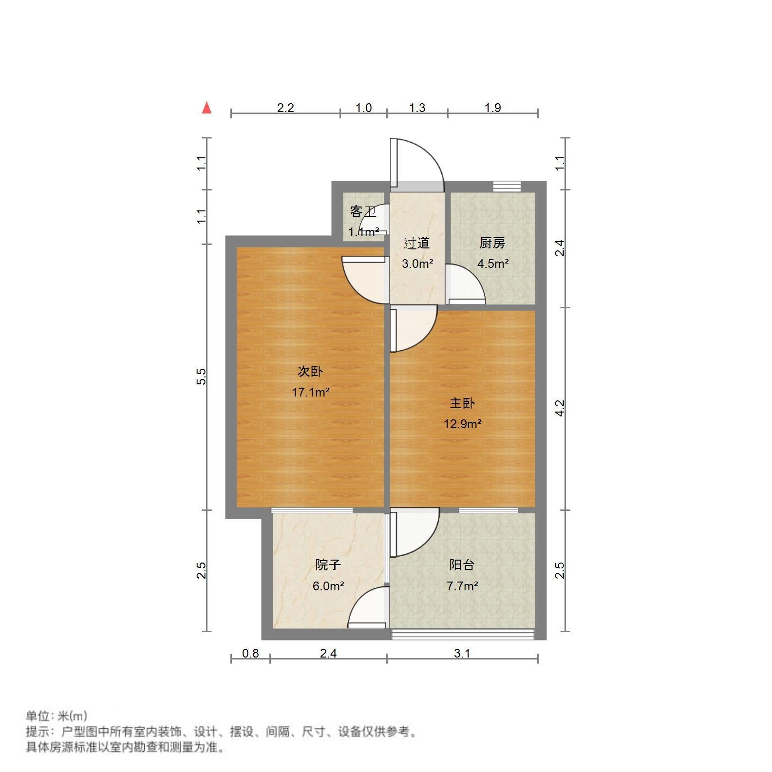 羊头峪西沟宿舍