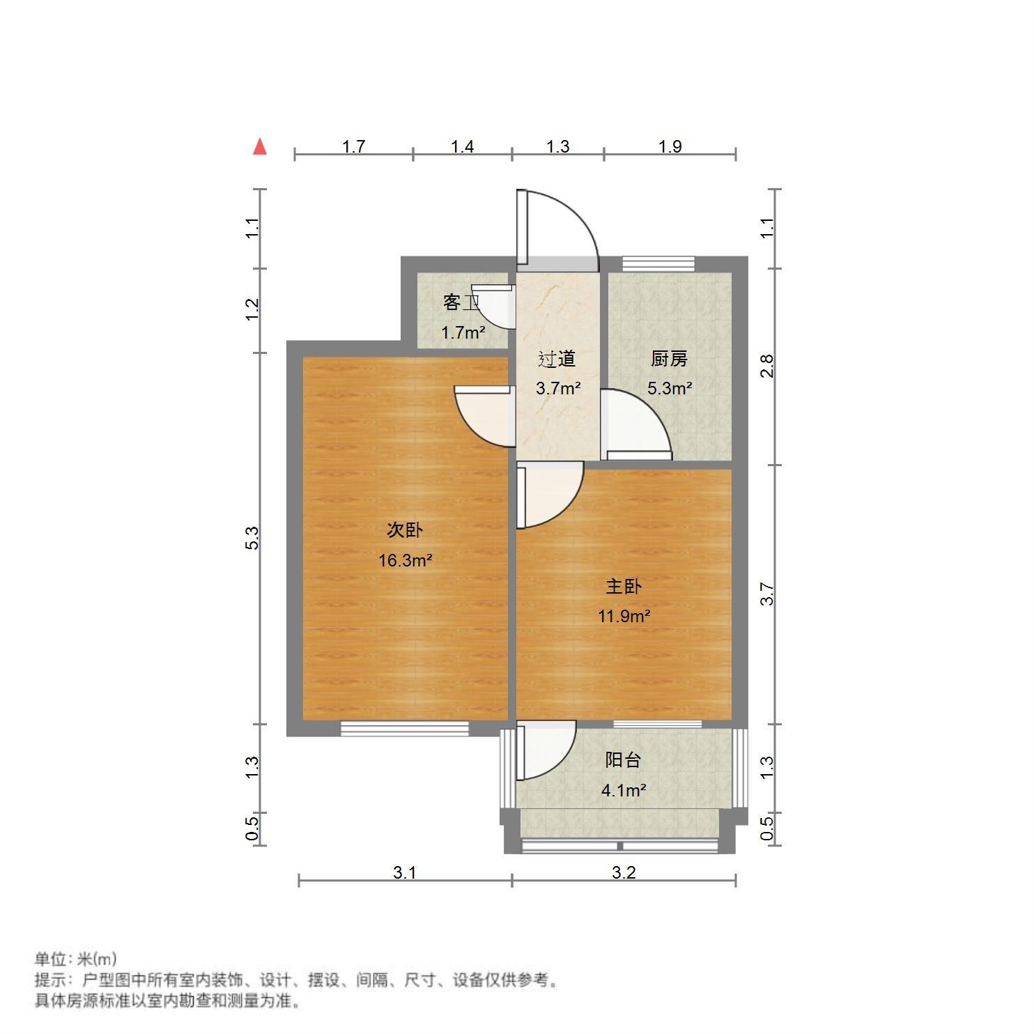 七中教工宿舍