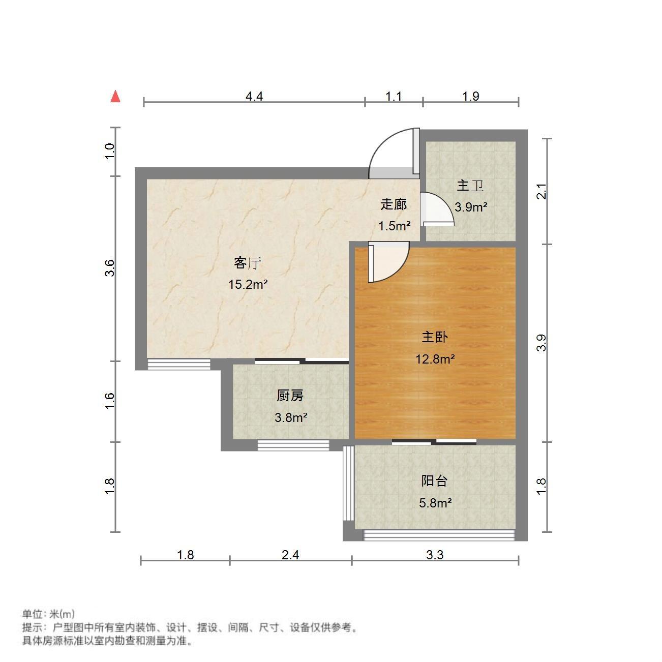 泉城花园