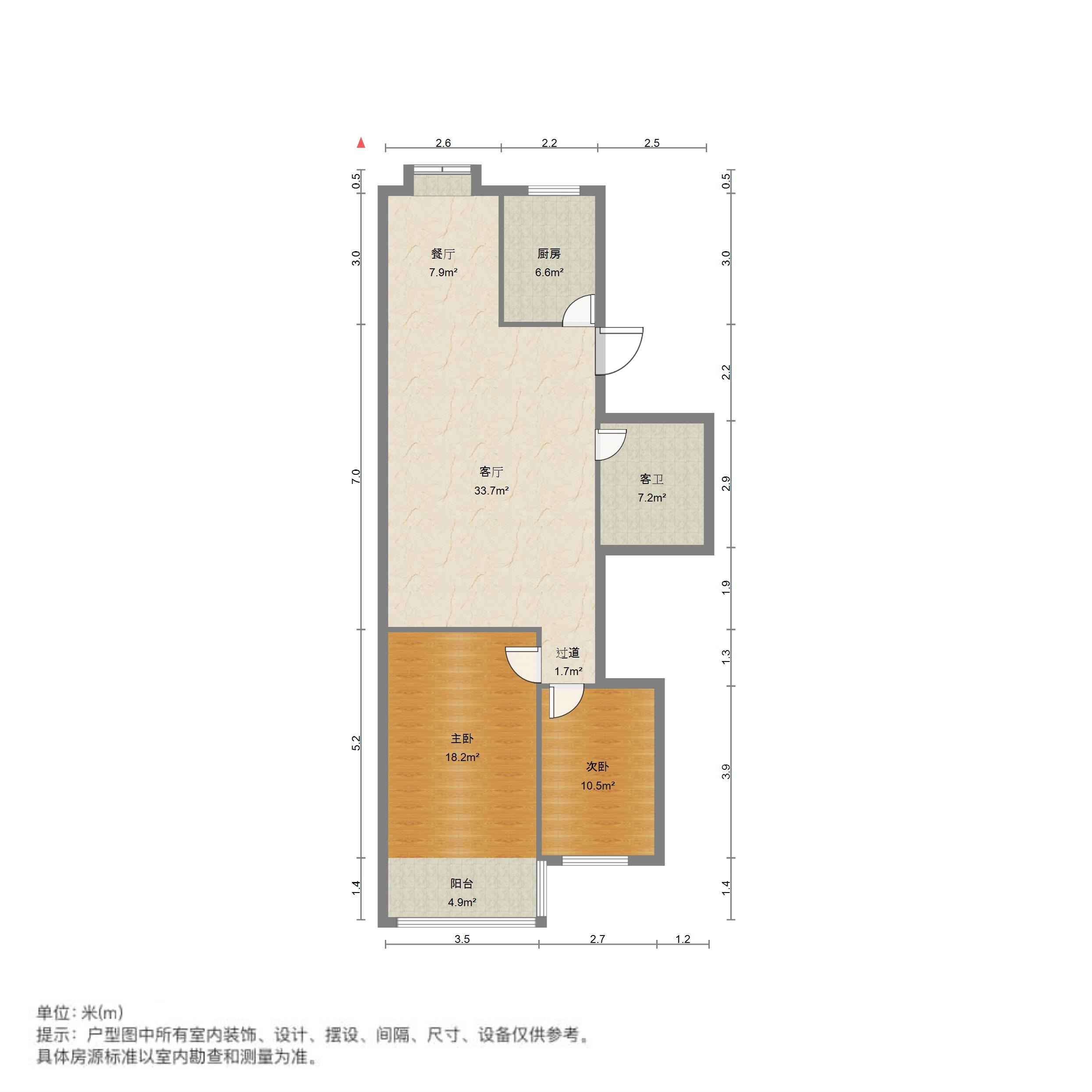 丁字山路佳宝宿舍