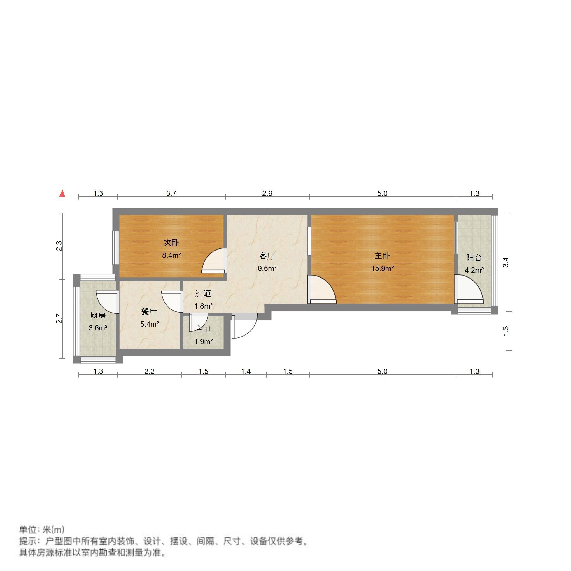 锦屏街