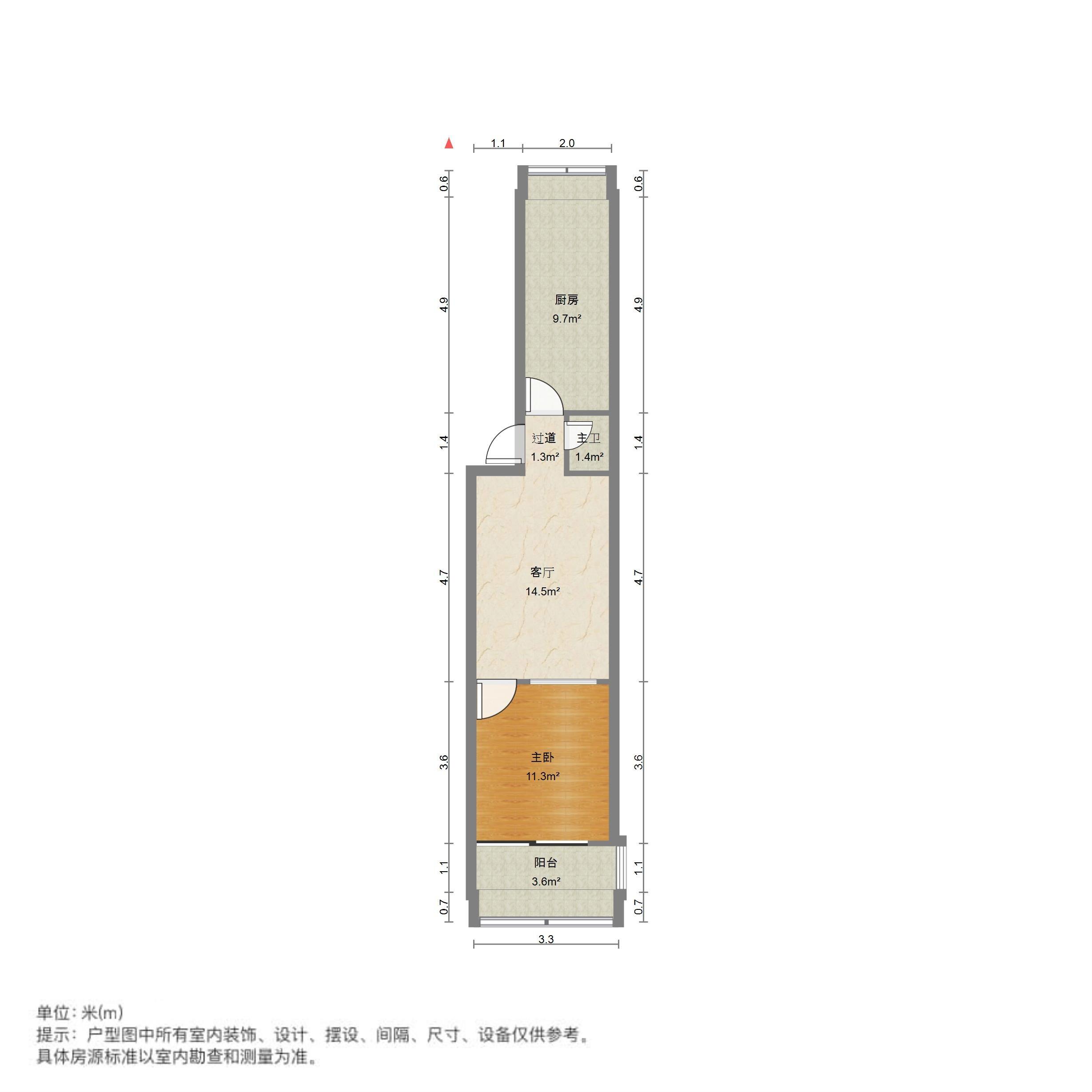 南刘小区