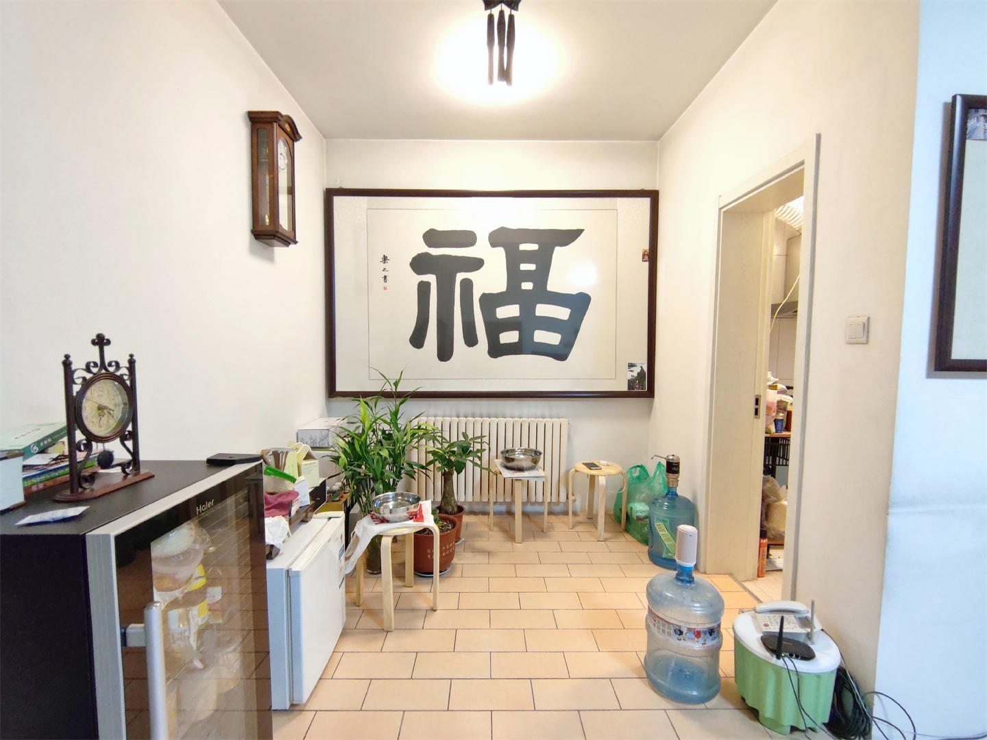 三箭如意苑