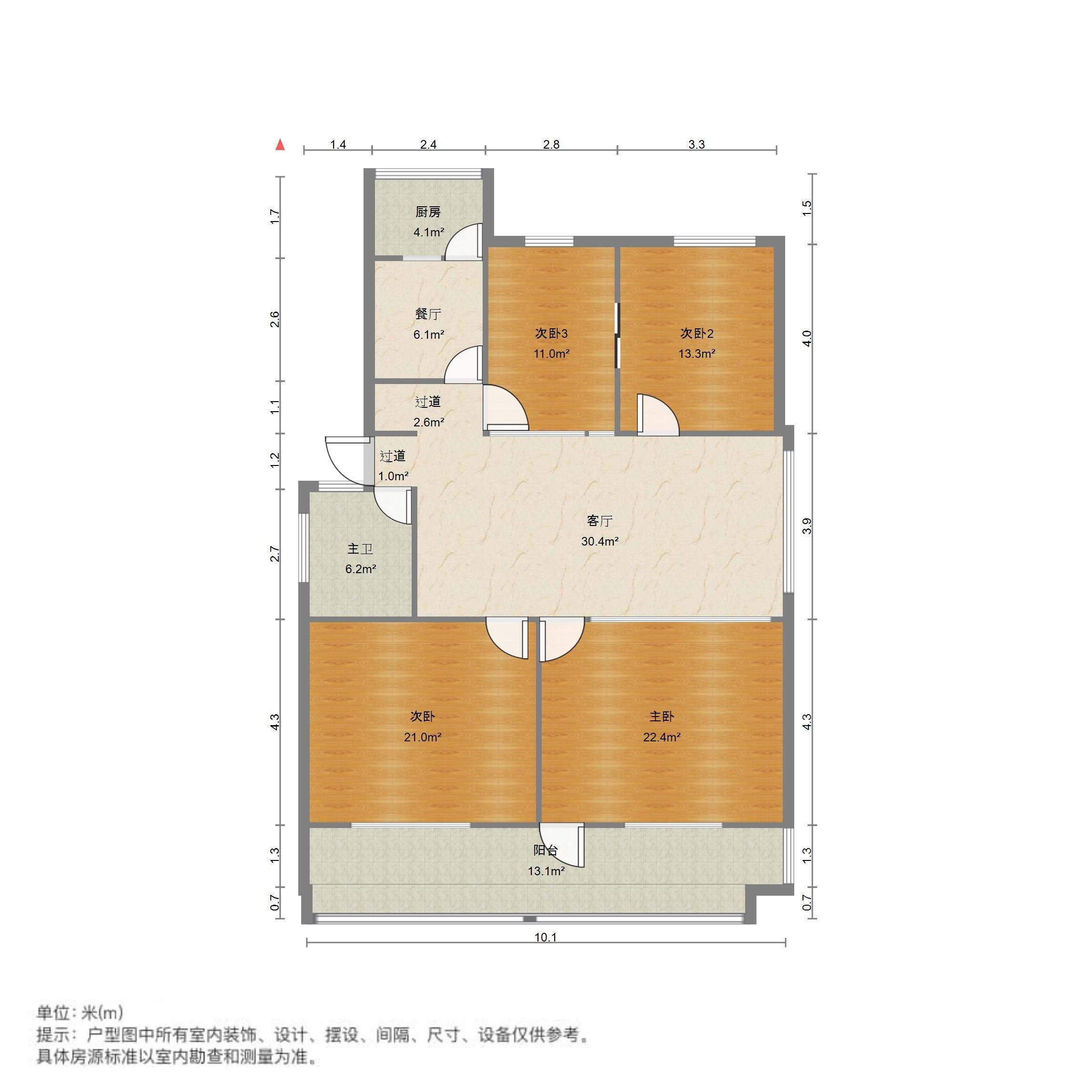 畜牧局宿舍