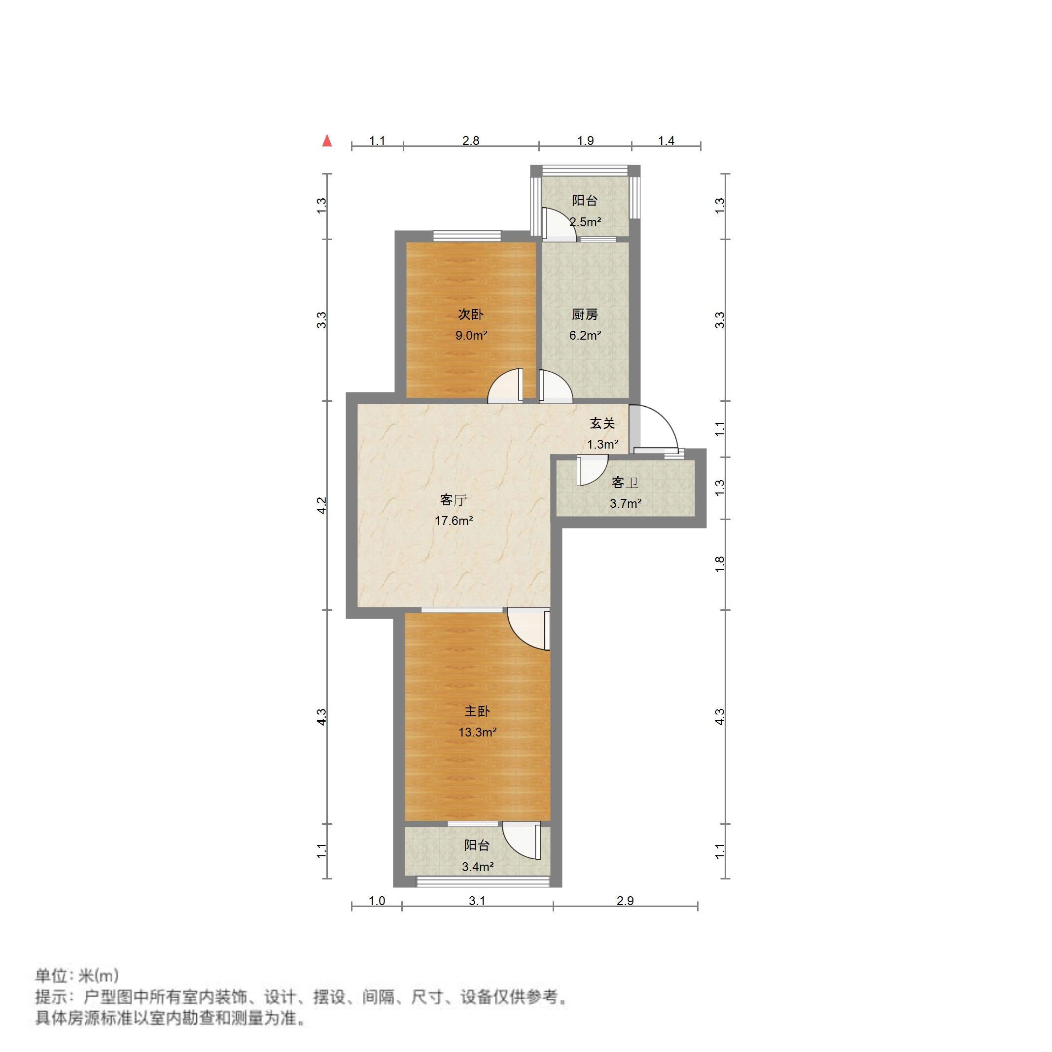 友谊苑小区