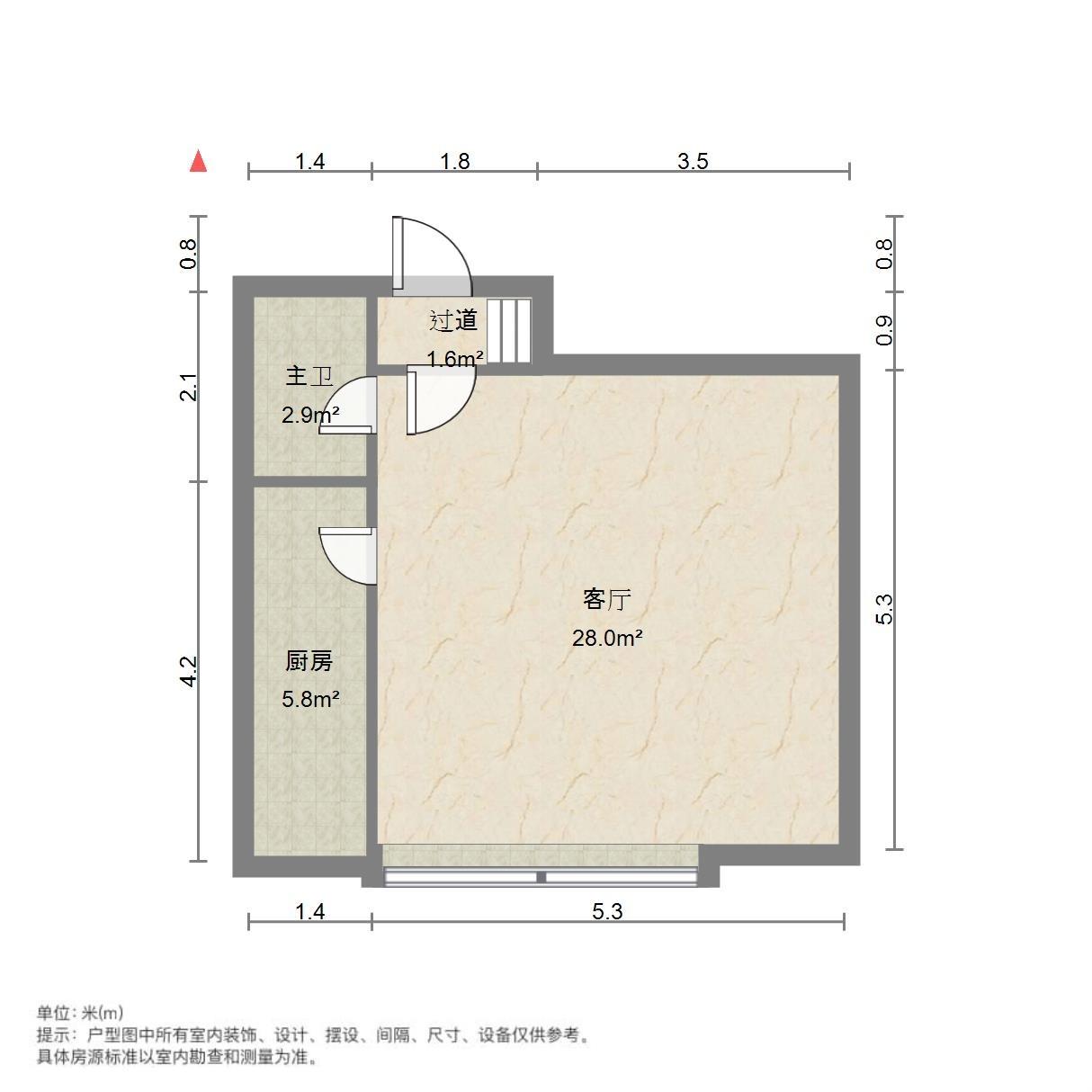 万豪国际