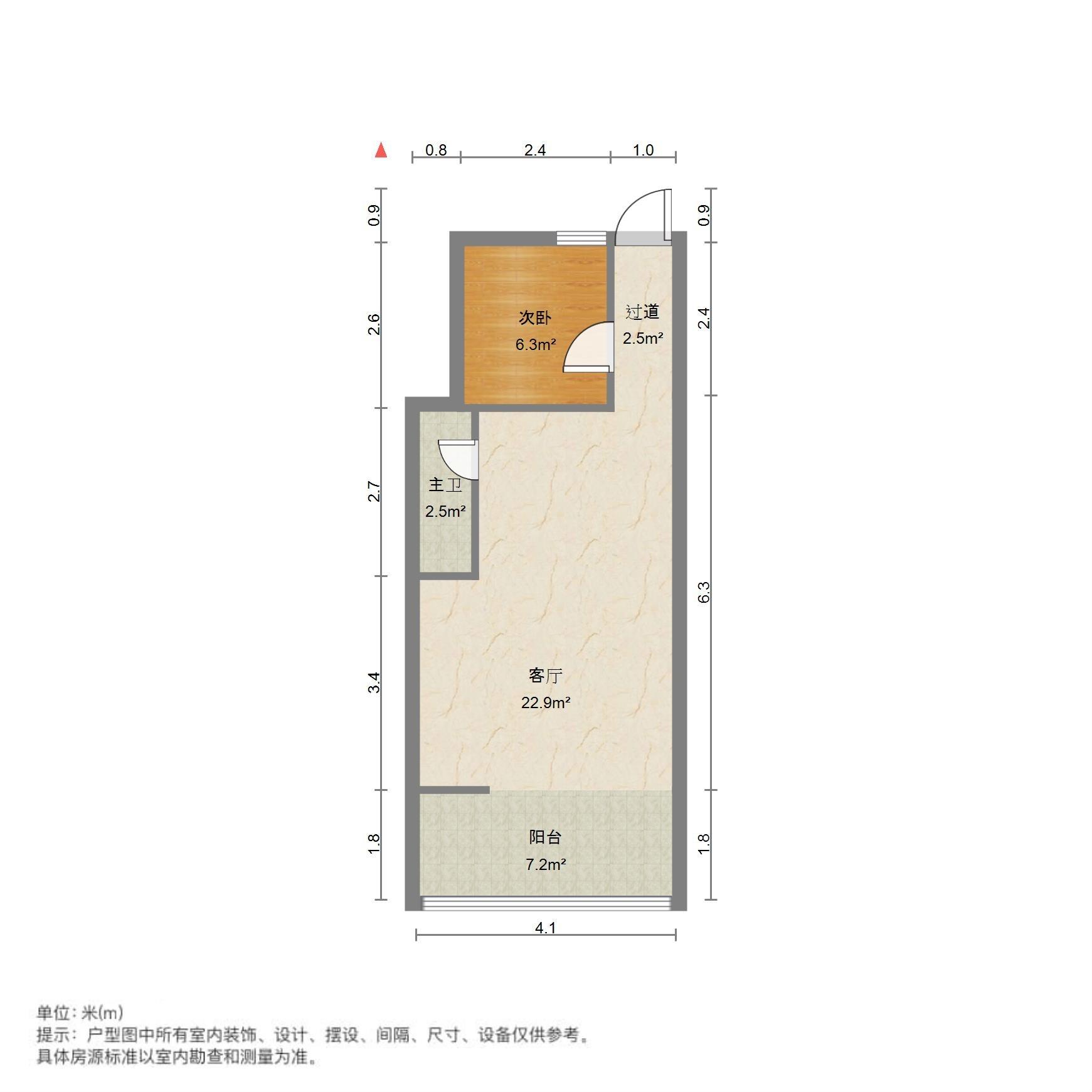 历园新村