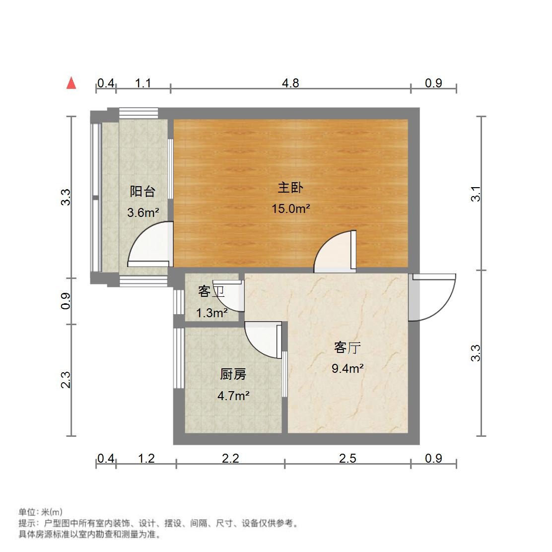 历山东路构件厂宿舍
