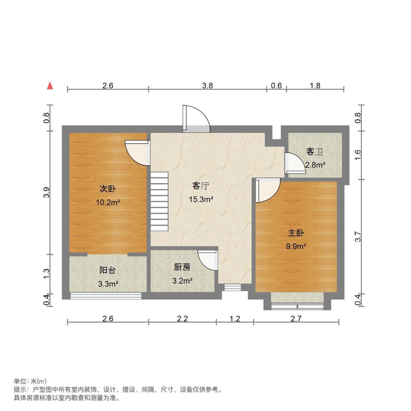 盛福花园