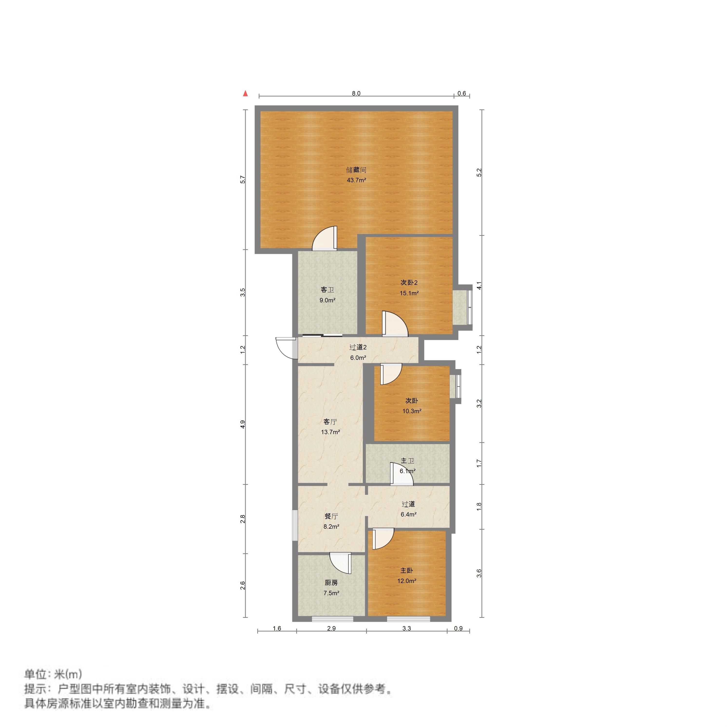 纬一路478号