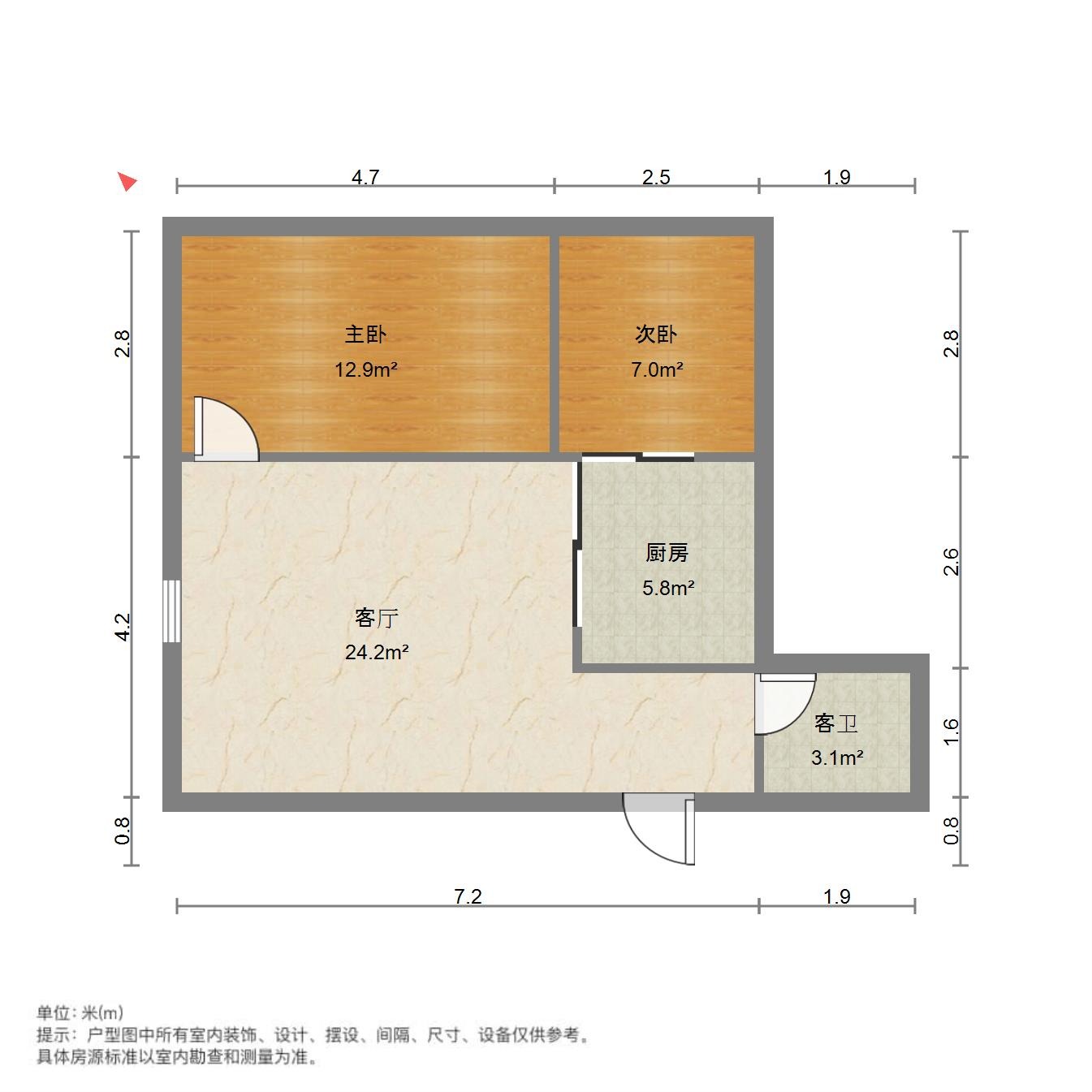 阳光舜城中区十三区