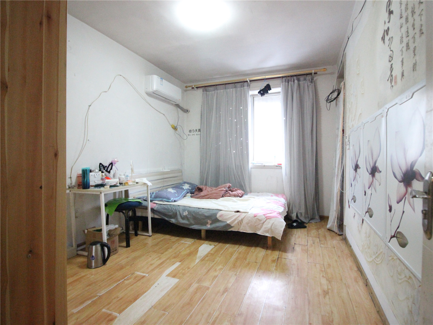 汽车厂东路单位宿舍