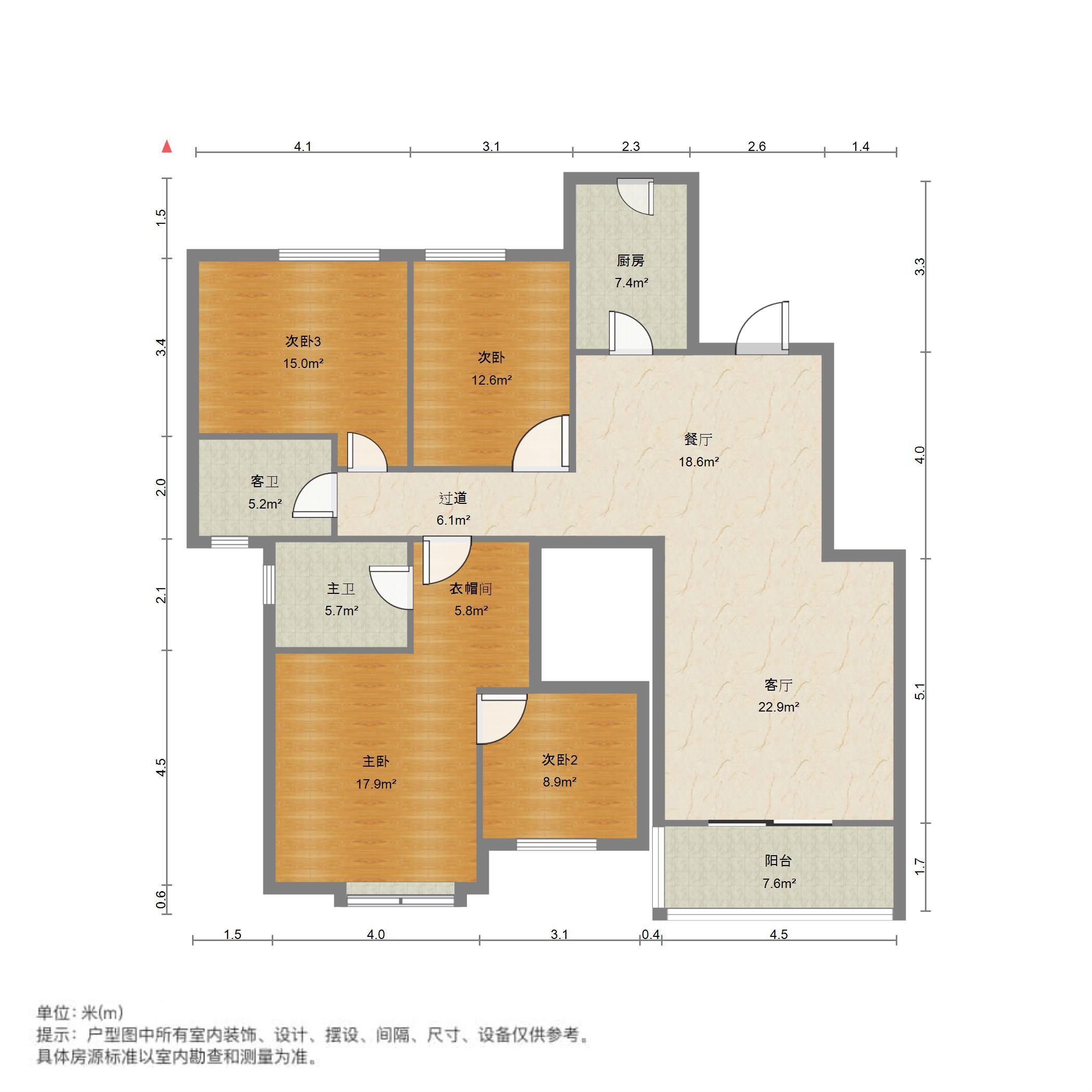 中建瀛园