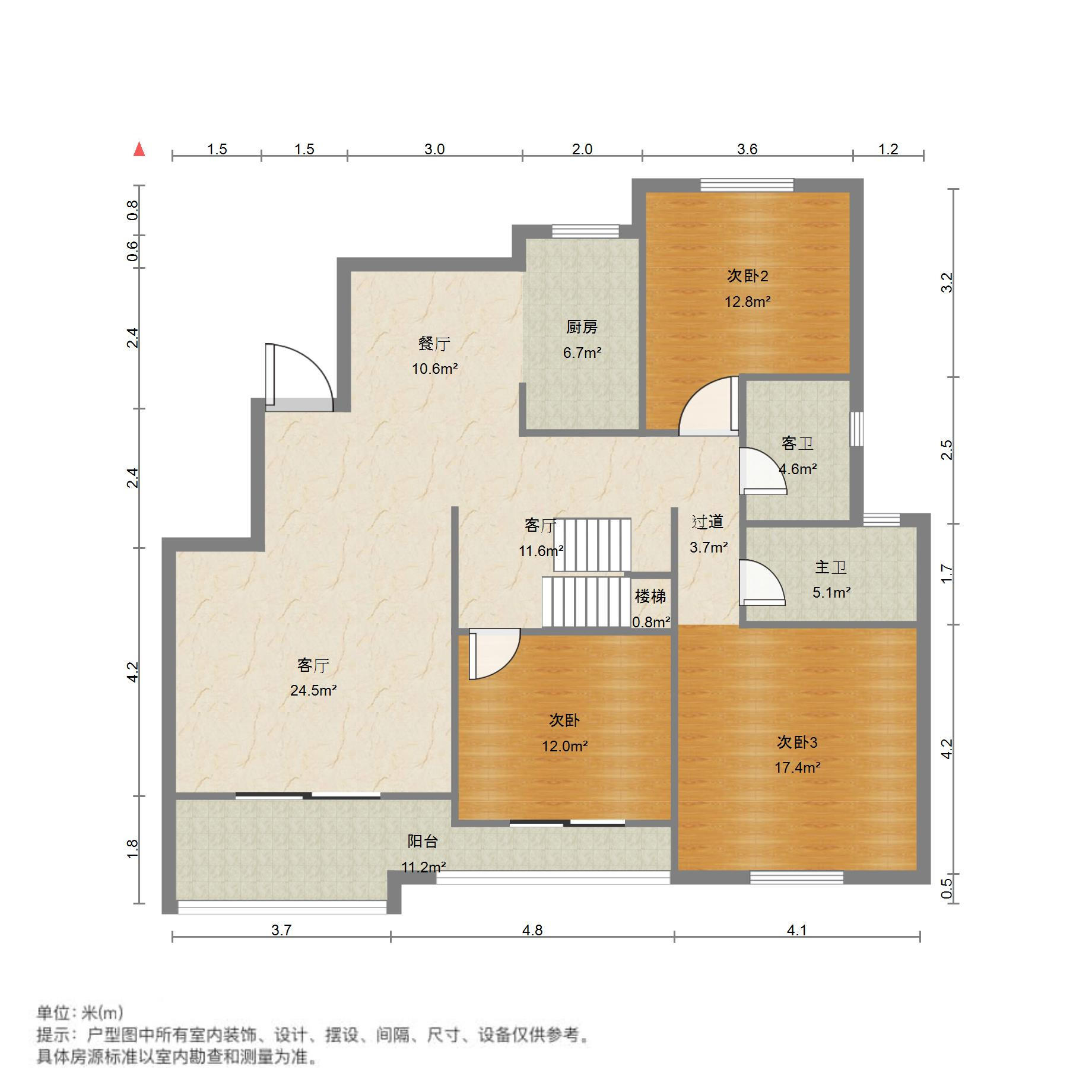 中建长清湖知园