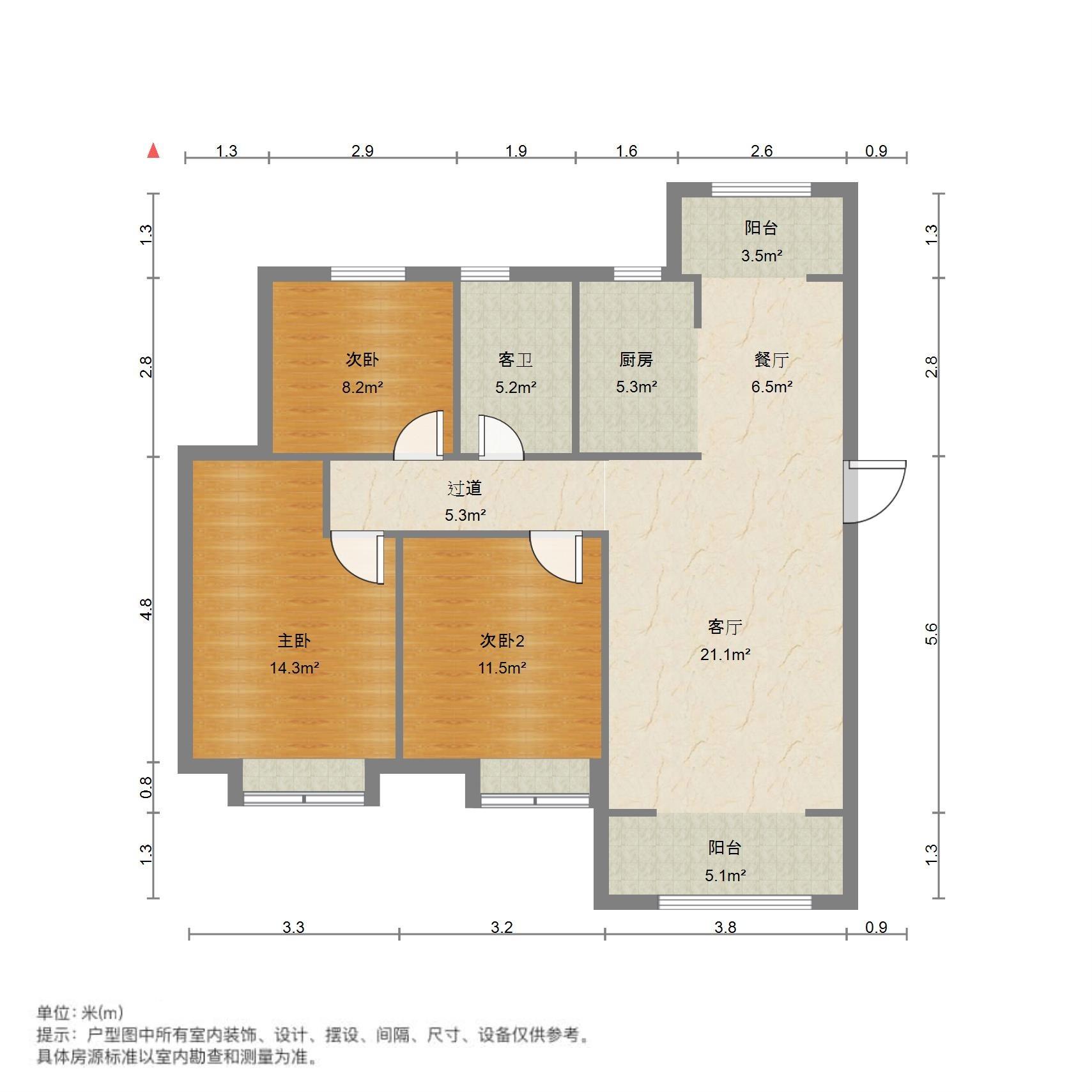 鑫苑世家公馆