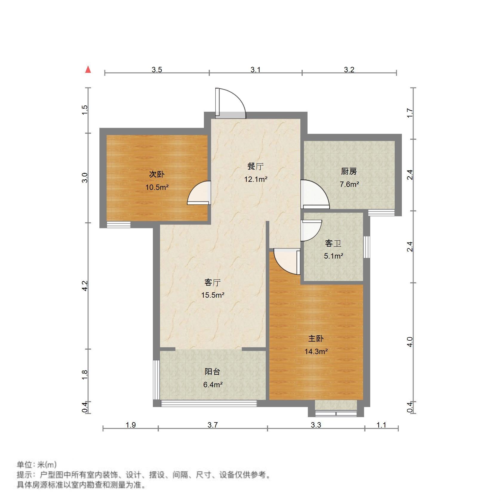 外海中央花园