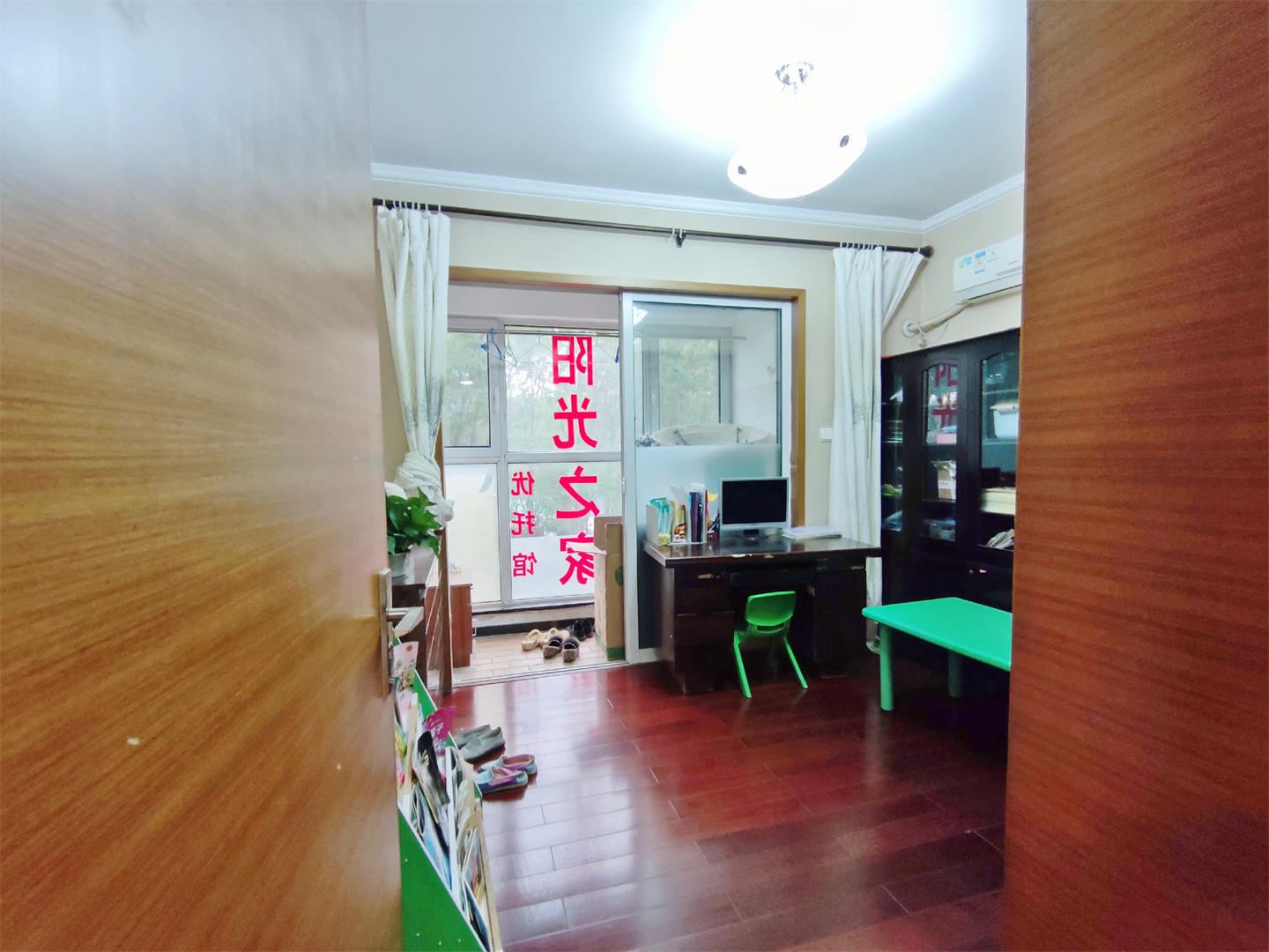 阳光100国际新城(G区)