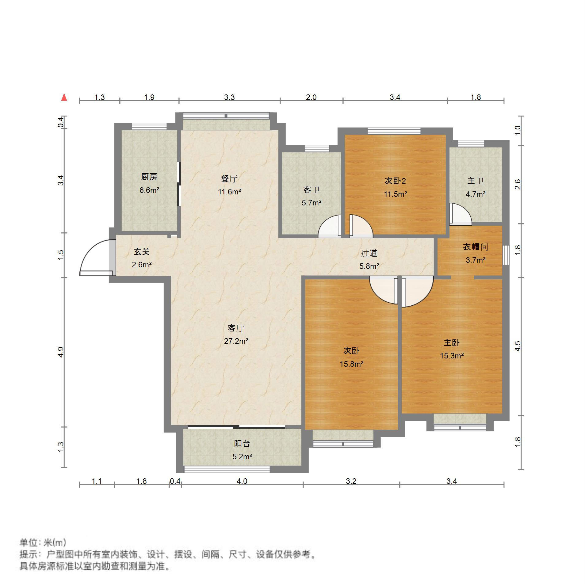 金汇瀚玉城