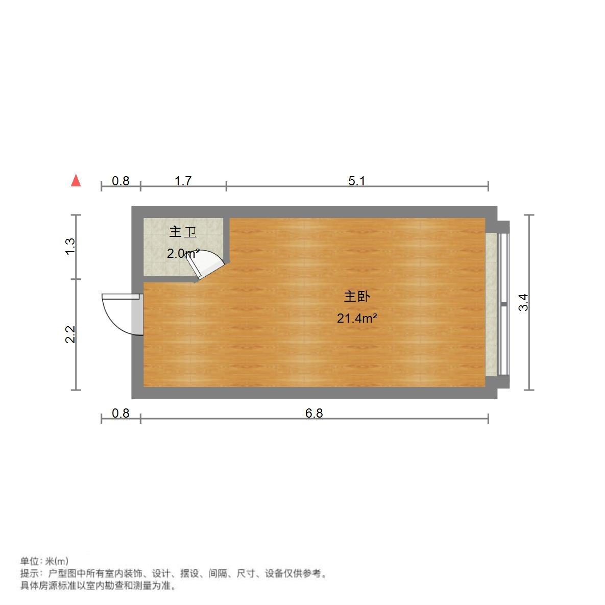 拉菲微公馆