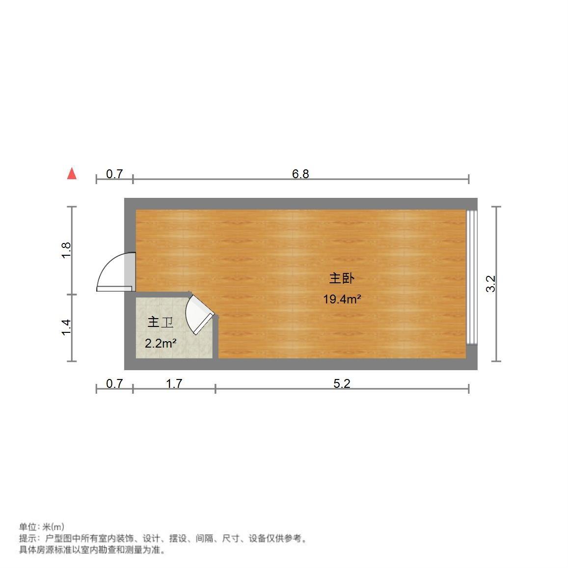 拉菲微公馆