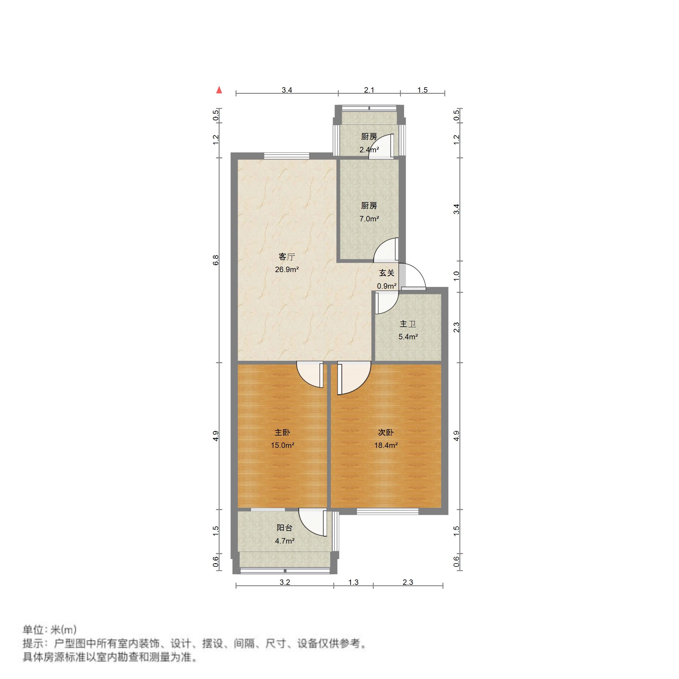 经五路工商银行单位宿舍