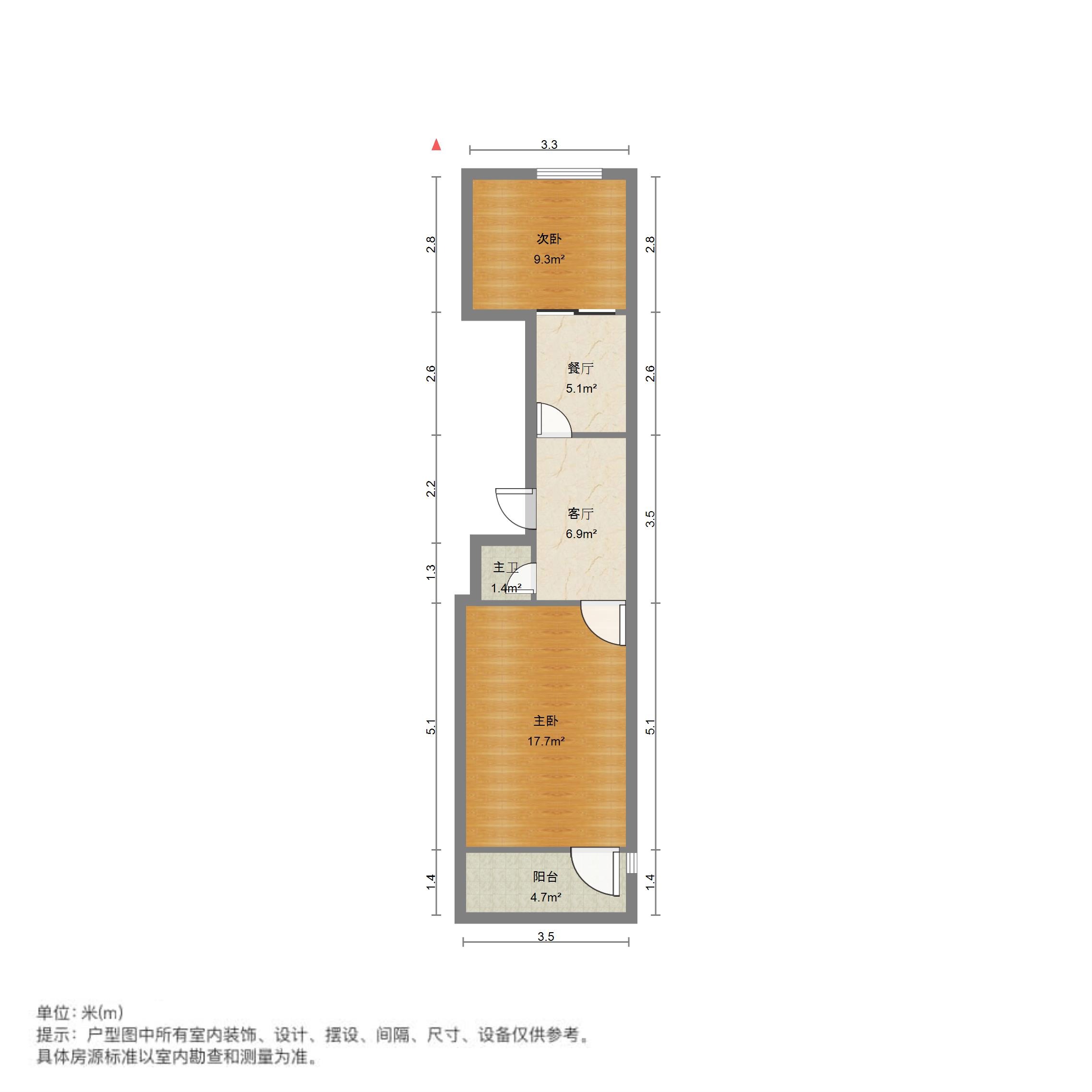 燕子山西路44号