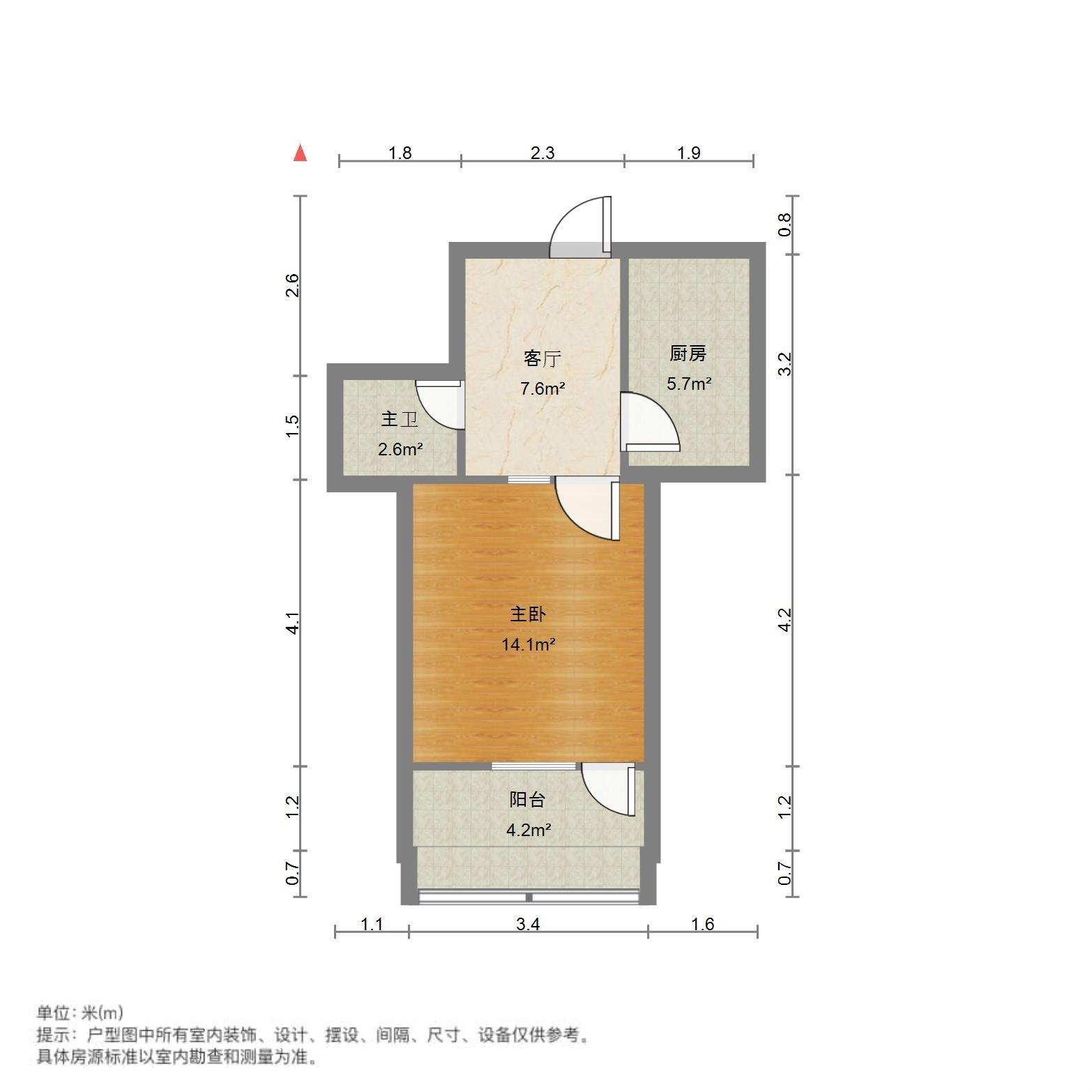 二七中街34号院