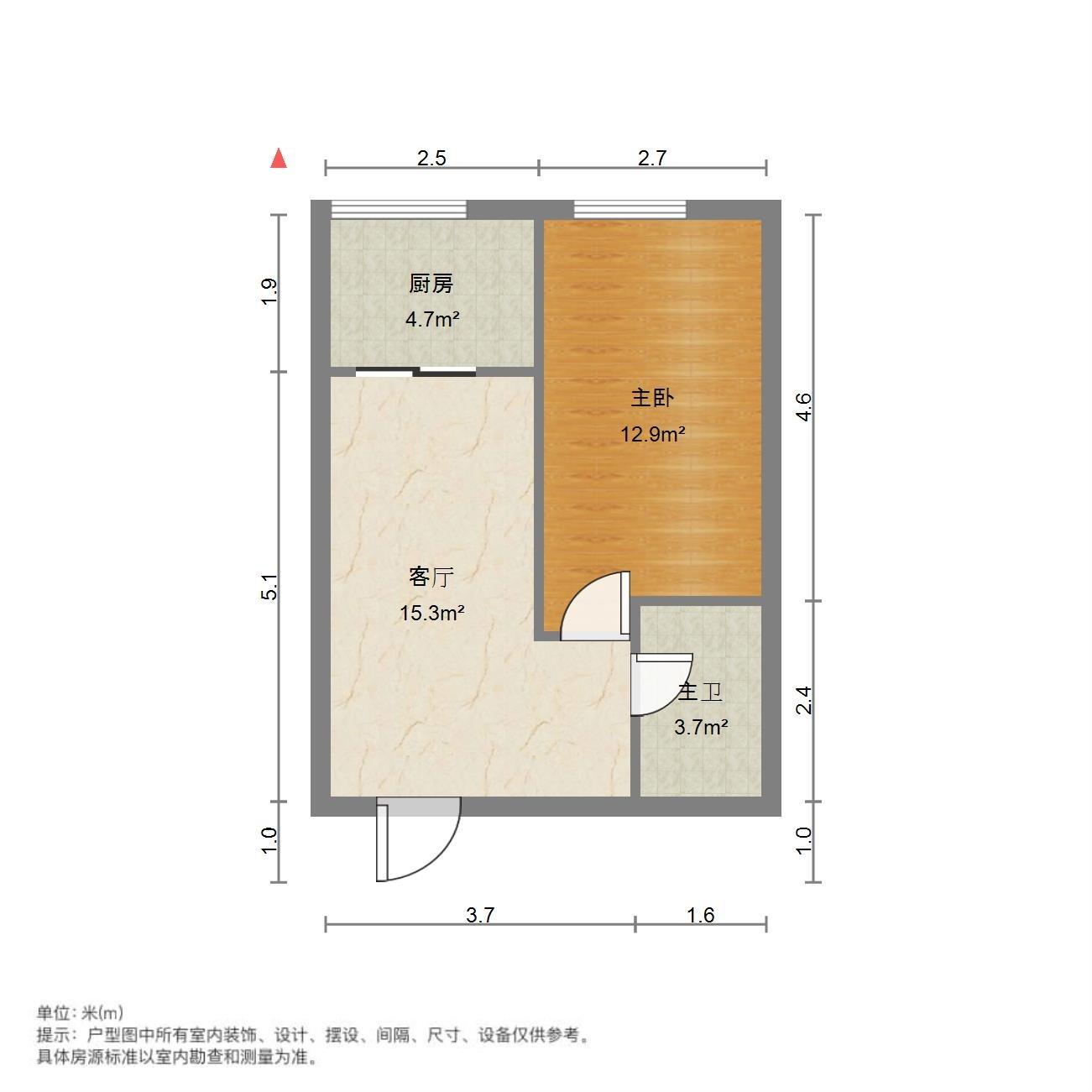 荣盛时代国际
