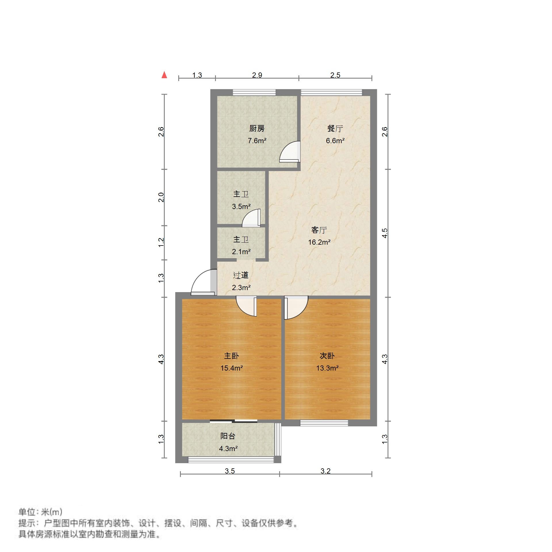 天建天和园冬园