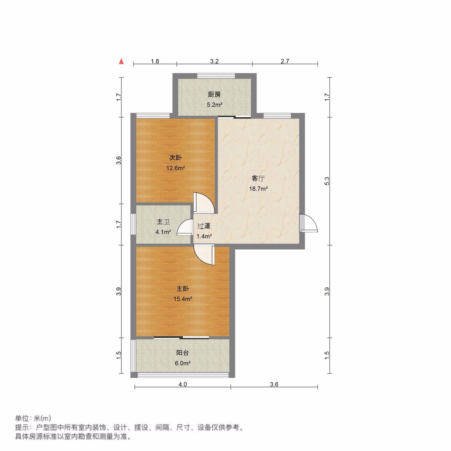 东兴寓城