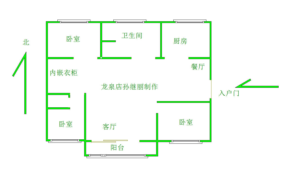 齐鲁涧桥