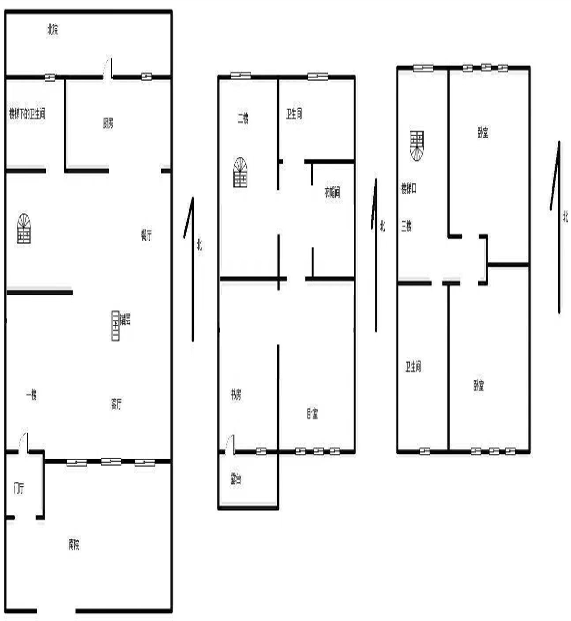 碧桂园凤凰城西区别墅