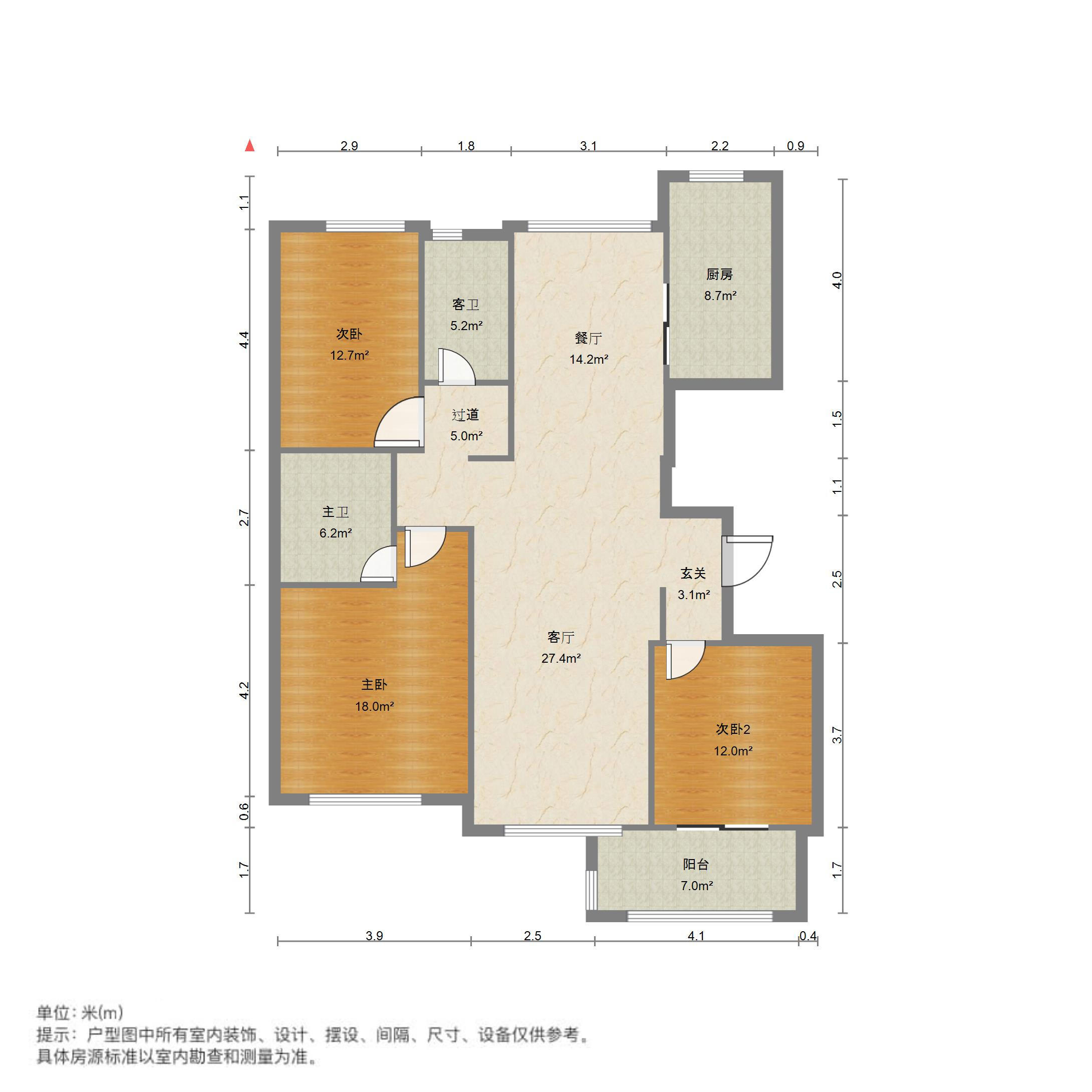 济高舜奥华府