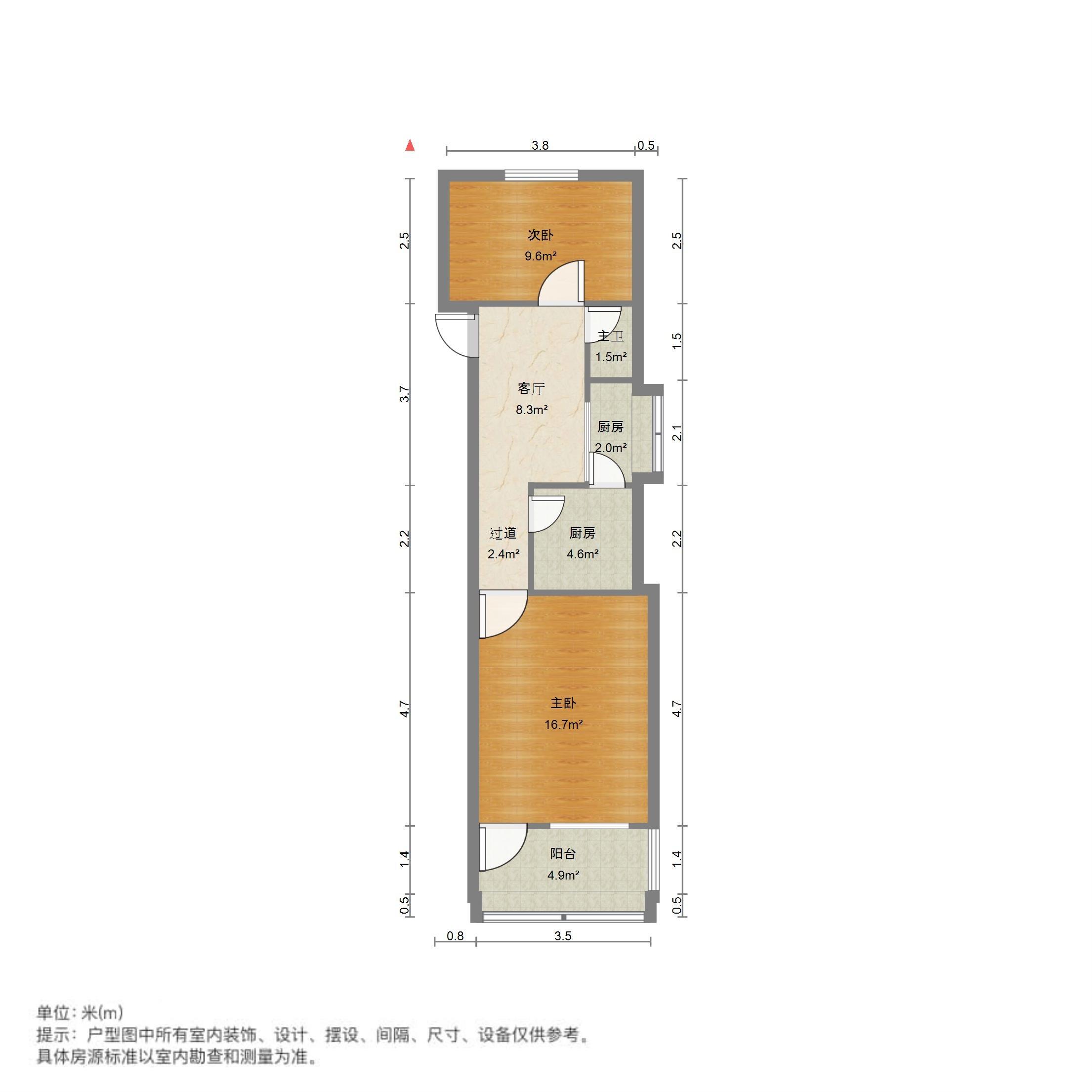 乐山小区
