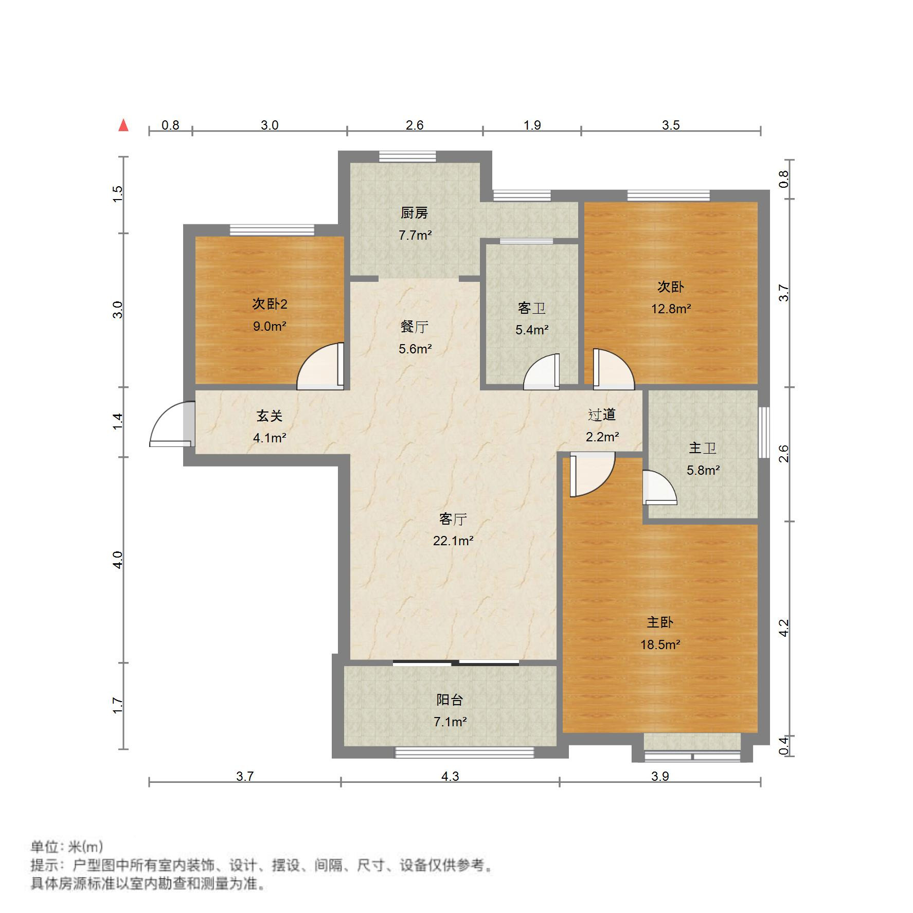 中建长清湖和园