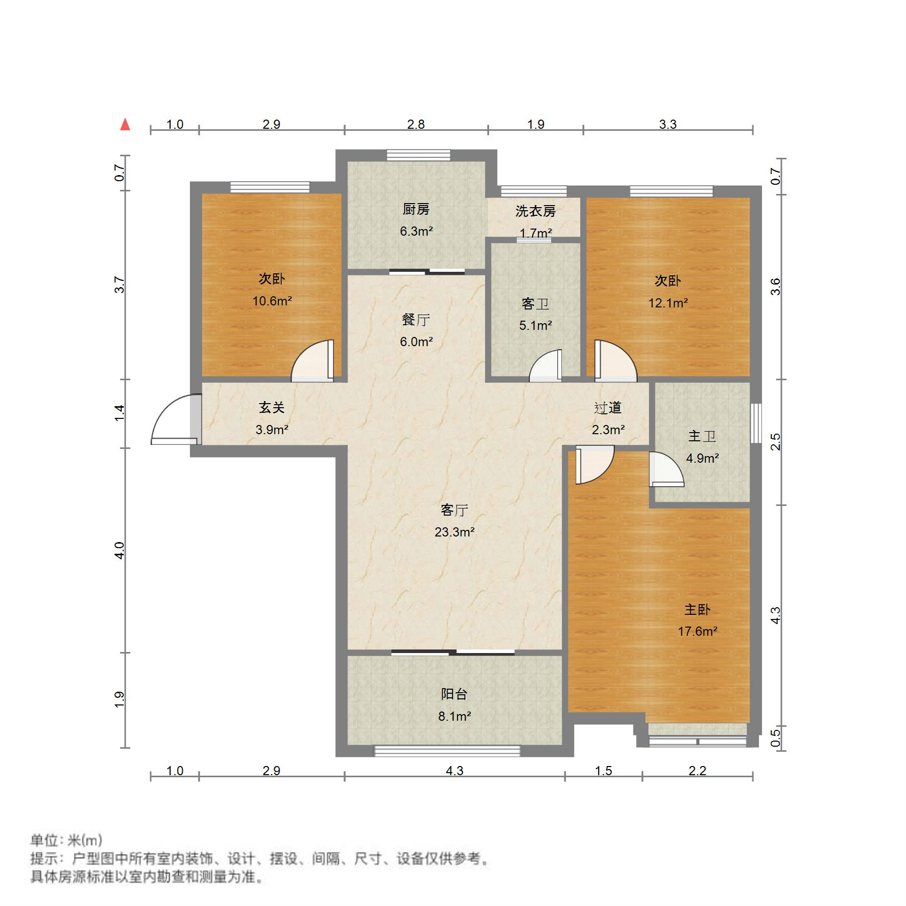 中建长清湖和园