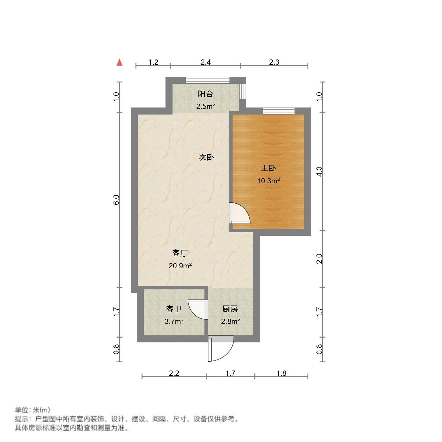 鑫苑国际城市花园商住楼