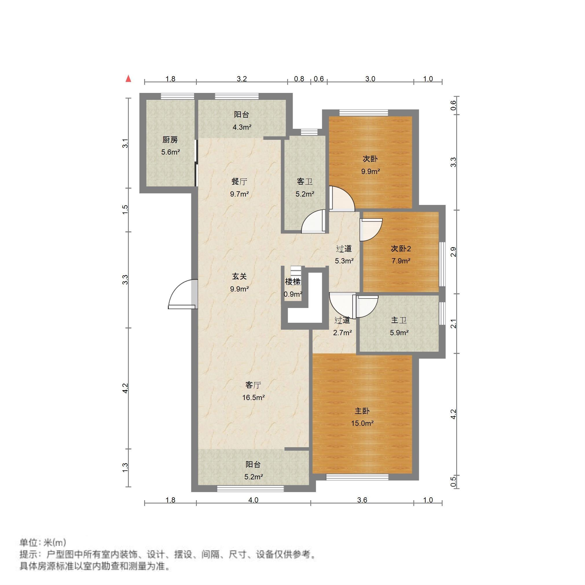 财富中心