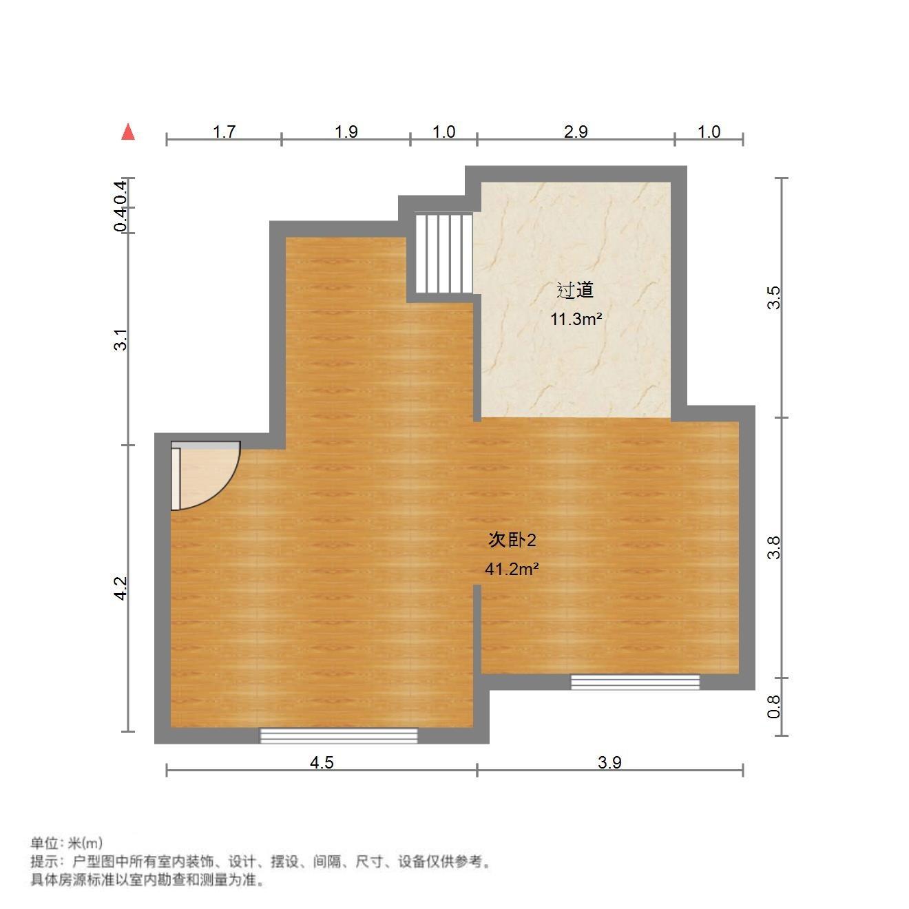 财富中心