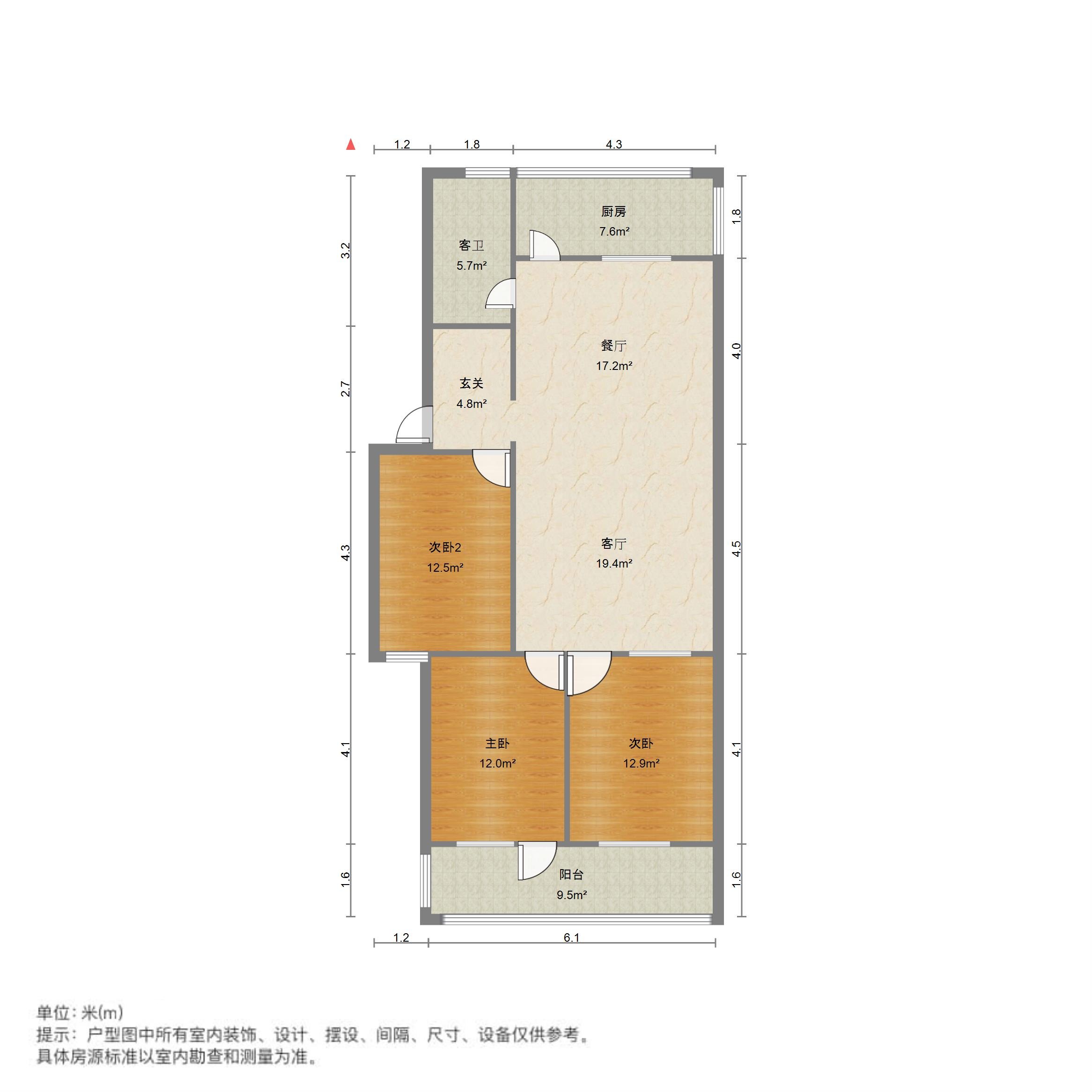省质量技术监督局宿舍